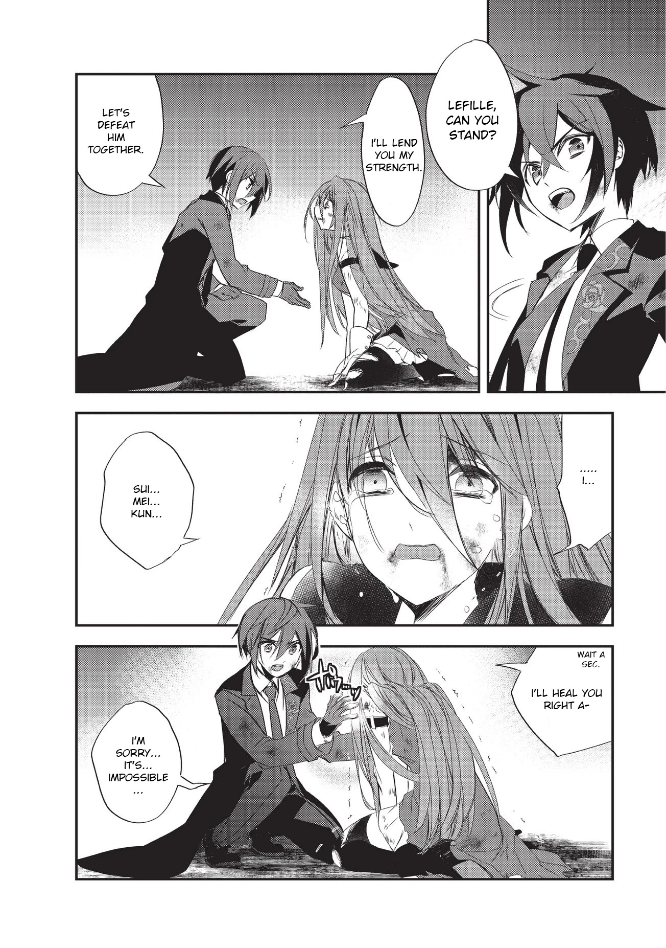 Isekai Mahou wa Okureteru! (Novel) Chapter 19 page 12 - Chapter 19
