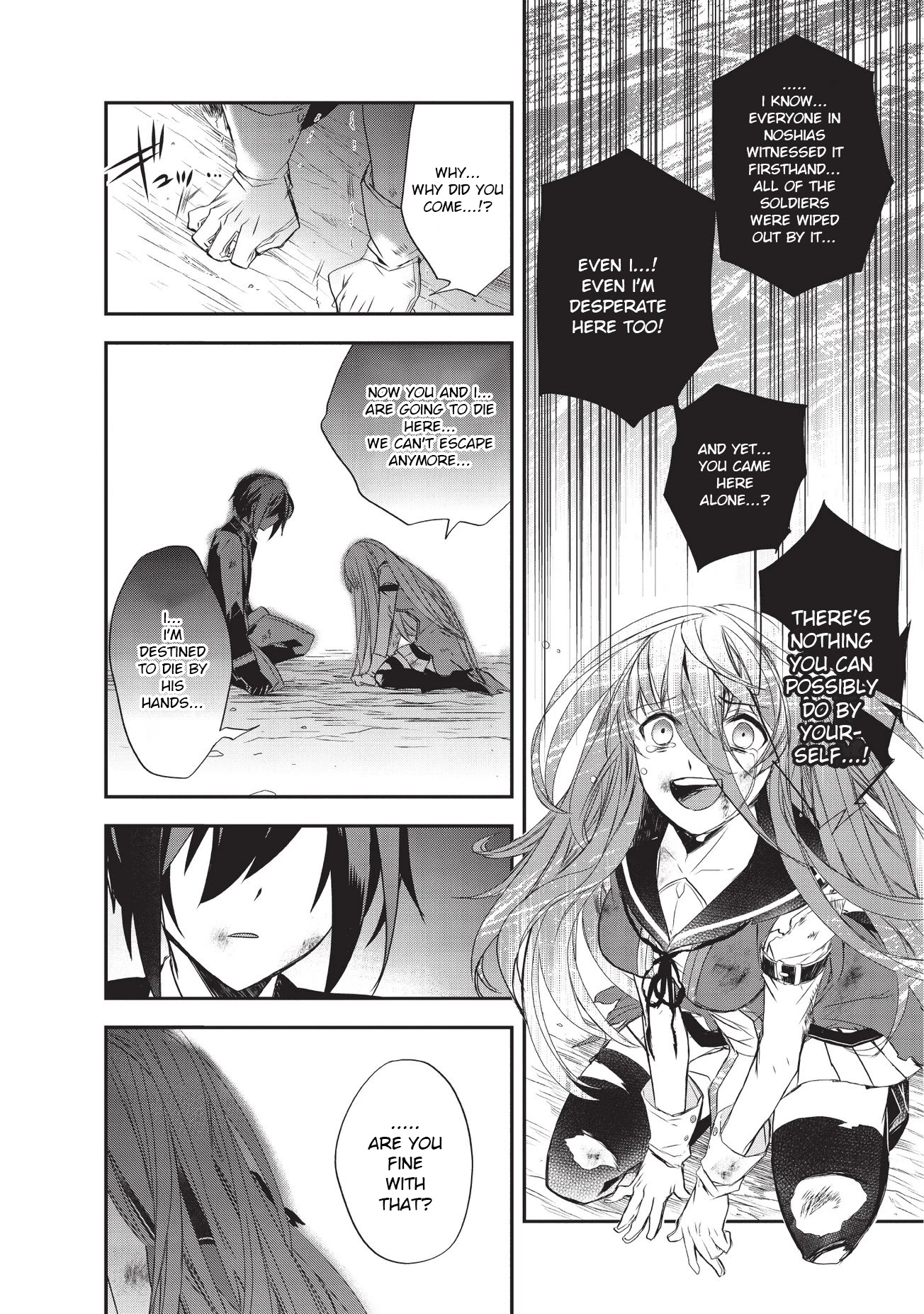 Isekai Mahou wa Okureteru! (Novel) Chapter 19 page 14 - Chapter 19