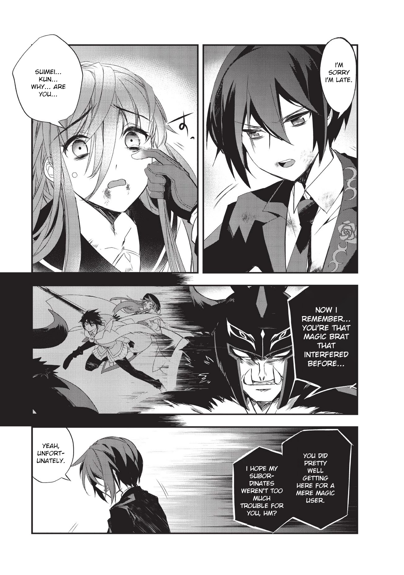 Isekai Mahou wa Okureteru! (Novel) Chapter 19 page 3 - Chapter 19