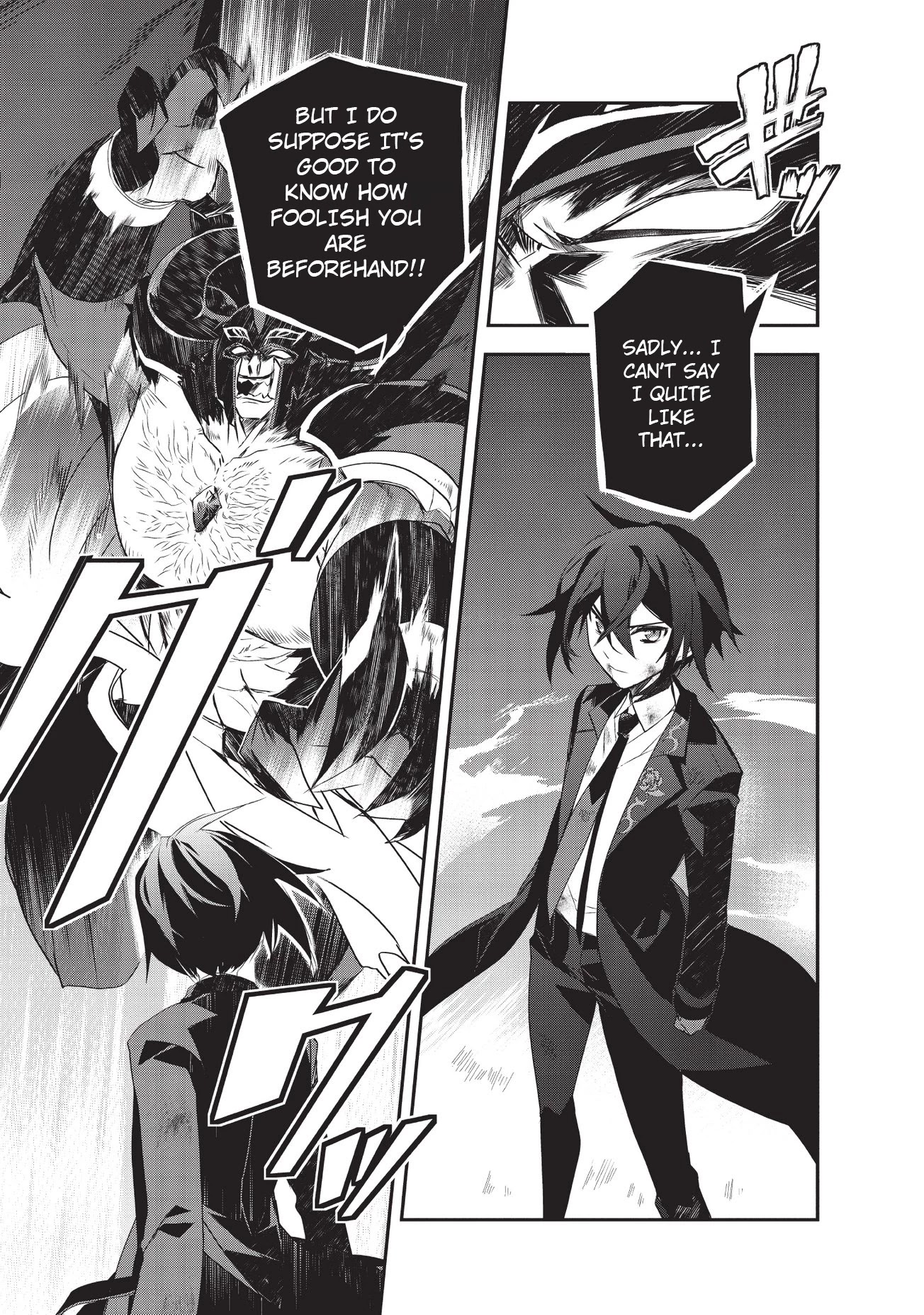 Isekai Mahou wa Okureteru! (Novel) Chapter 19 page 7 - Chapter 19