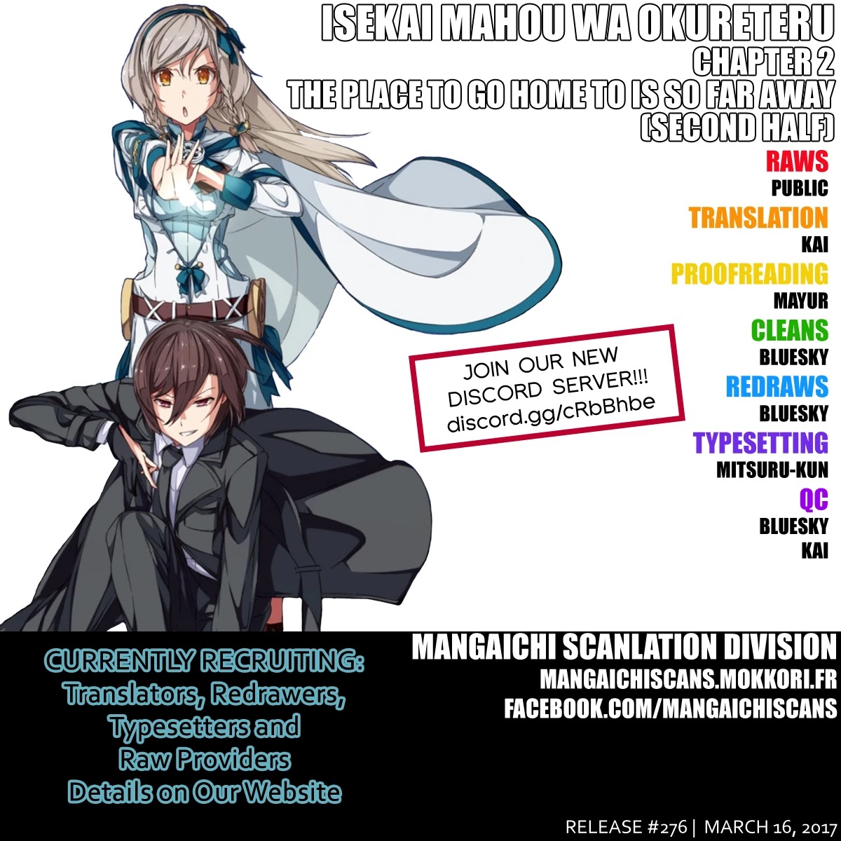 Isekai Mahou wa Okureteru! (Novel) Chapter 2.1 page 1 - Chapter 2.1 : The Place to Go Home to is So Far Away (Second Half)
