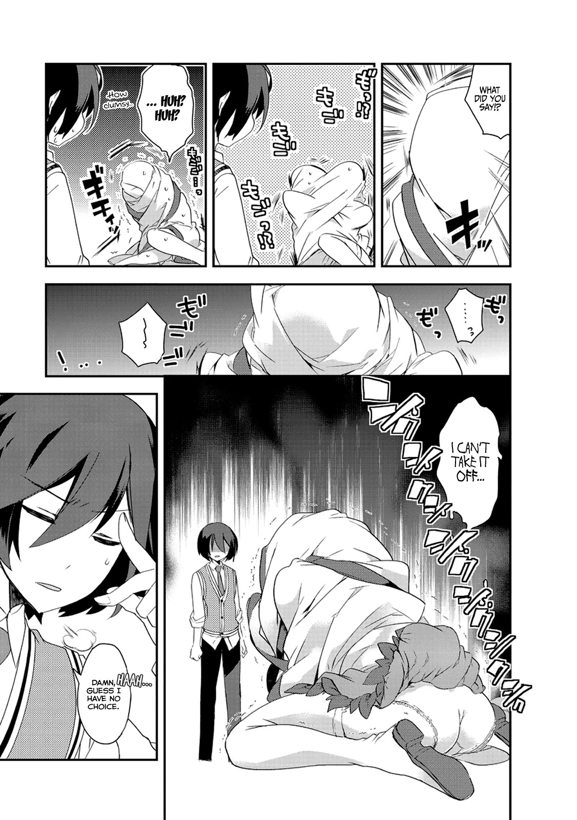 Isekai Mahou wa Okureteru! (Novel) Chapter 2.1 page 14 - Chapter 2.1 : The Place to Go Home to is So Far Away (Second Half)