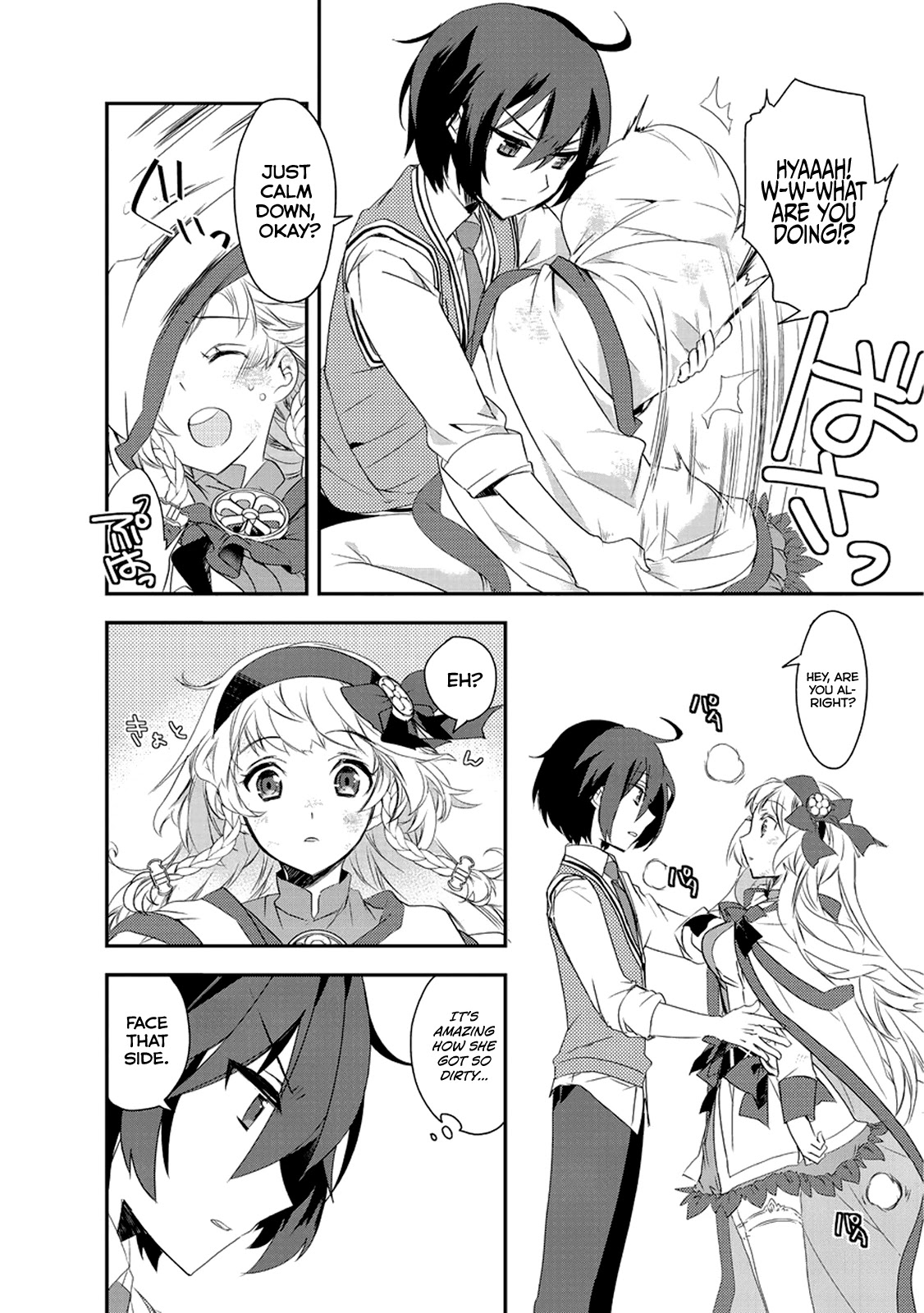 Isekai Mahou wa Okureteru! (Novel) Chapter 2.1 page 15 - Chapter 2.1 : The Place to Go Home to is So Far Away (Second Half)