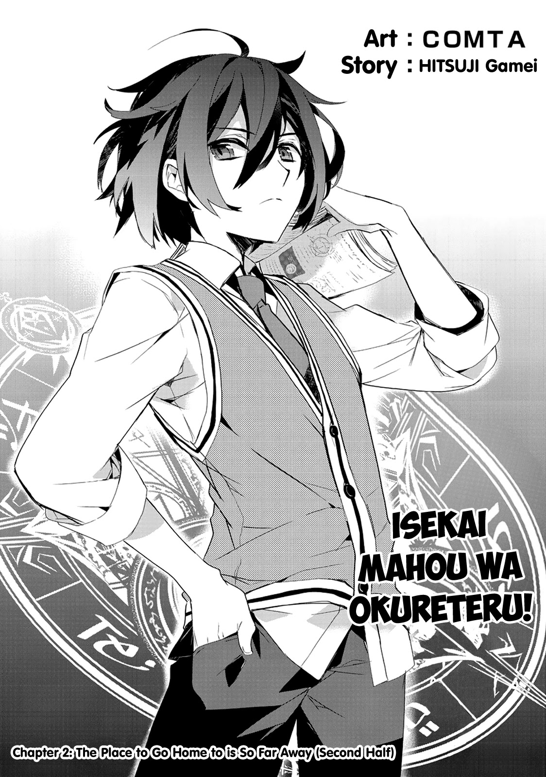 Isekai Mahou wa Okureteru! (Novel) Chapter 2.1 page 2 - Chapter 2.1 : The Place to Go Home to is So Far Away (Second Half)