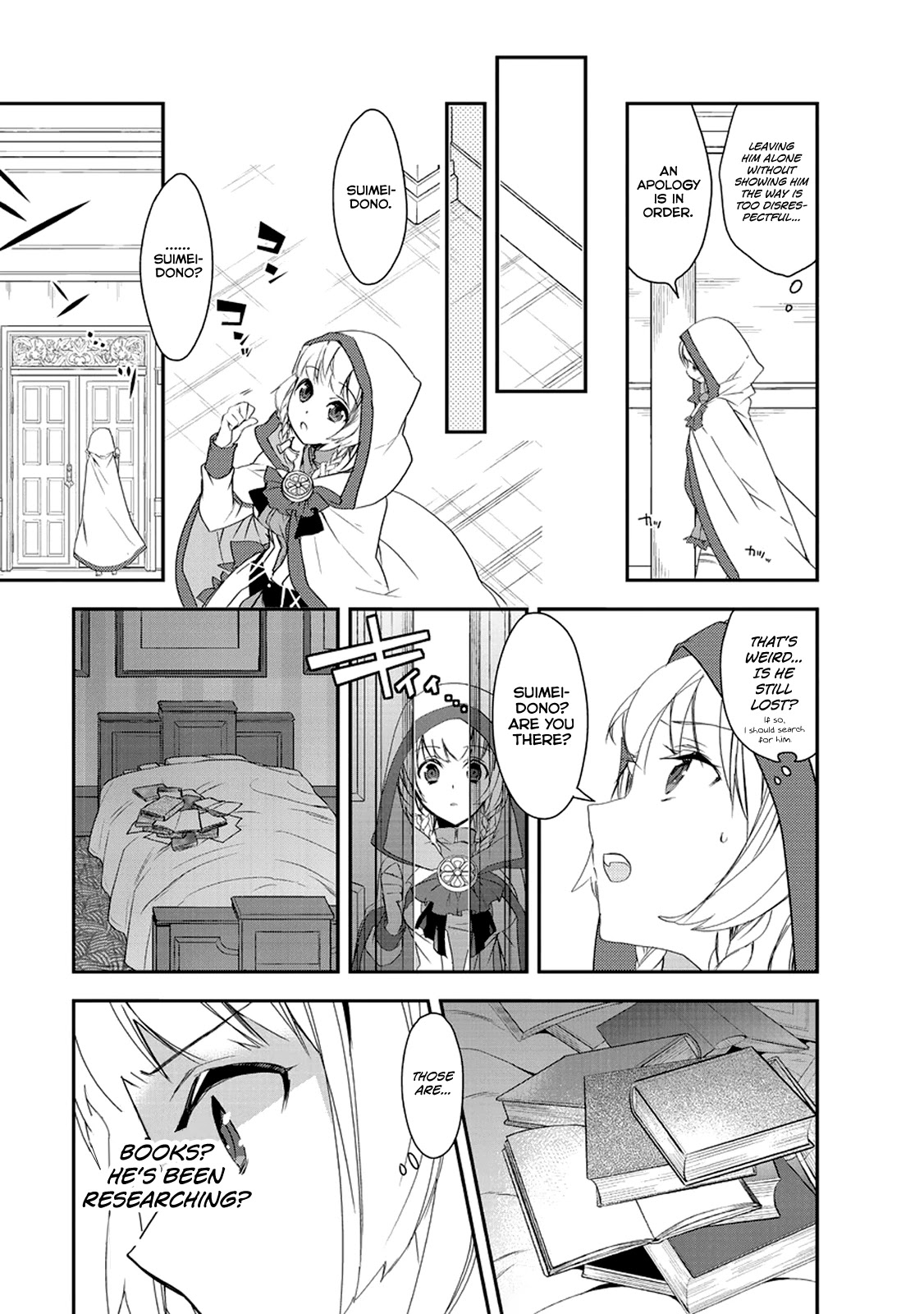 Isekai Mahou wa Okureteru! (Novel) Chapter 2.1 page 20 - Chapter 2.1 : The Place to Go Home to is So Far Away (Second Half)