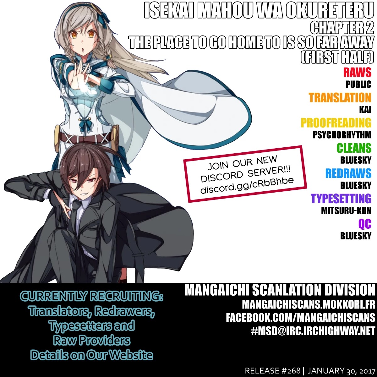 Isekai Mahou wa Okureteru! (Novel) Chapter 2 page 1 - Chapter 2: The Place to Go Home to is So Far Away (First Half)