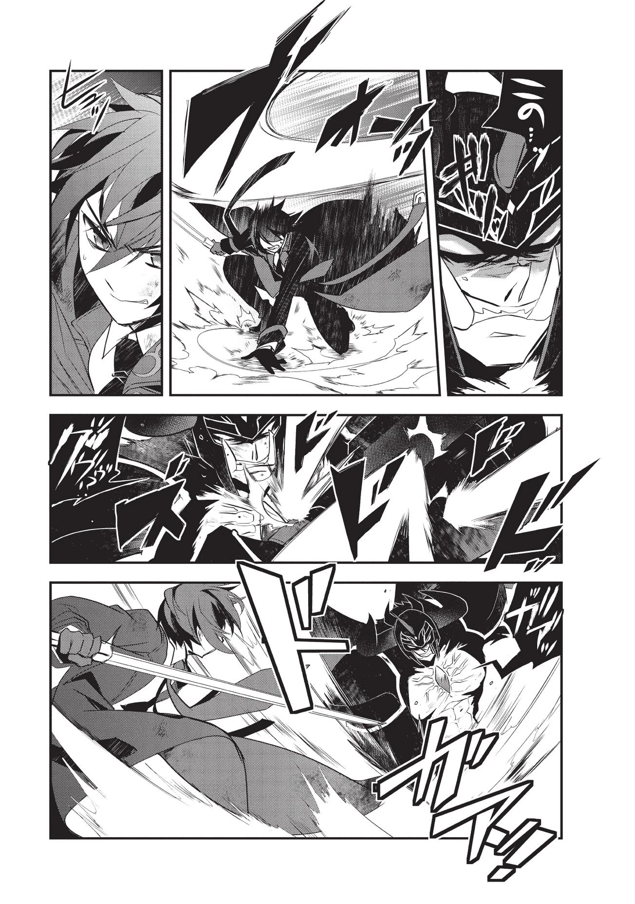 Isekai Mahou wa Okureteru! (Novel) Chapter 20 page 15 - Chapter 20
