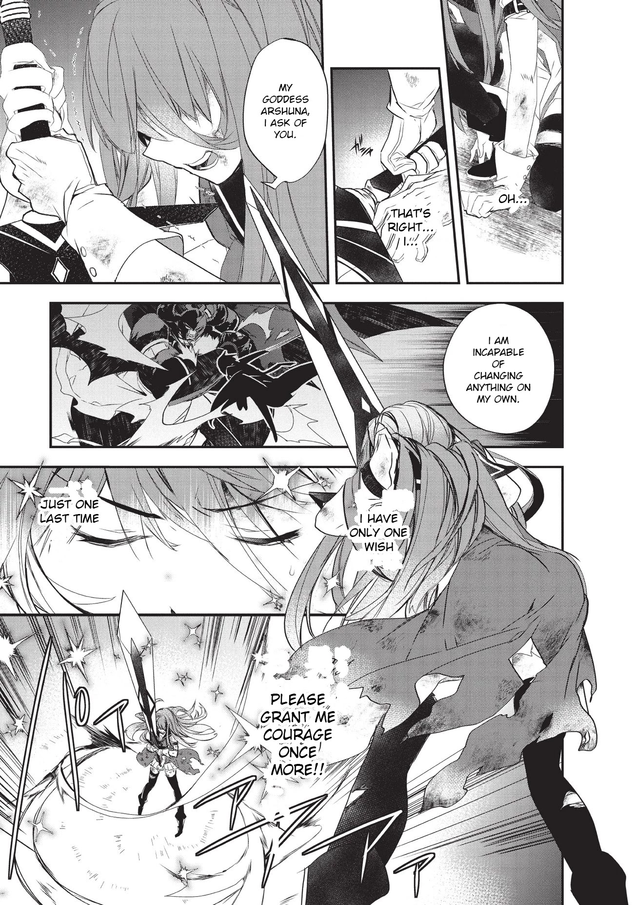 Isekai Mahou wa Okureteru! (Novel) Chapter 20 page 21 - Chapter 20