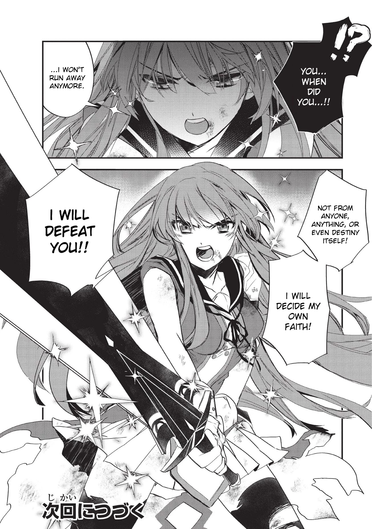 Isekai Mahou wa Okureteru! (Novel) Chapter 20 page 24 - Chapter 20