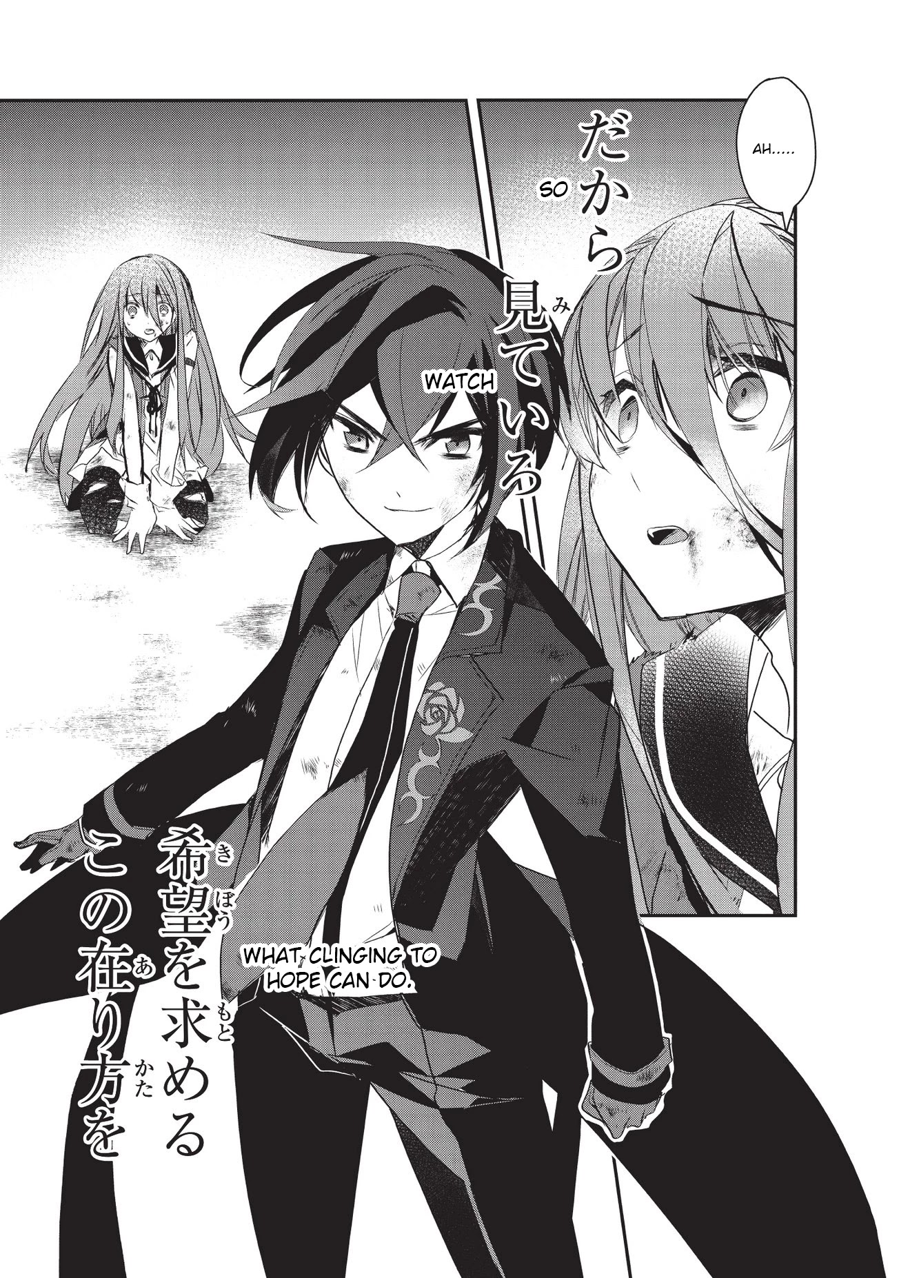Isekai Mahou wa Okureteru! (Novel) Chapter 20 page 5 - Chapter 20