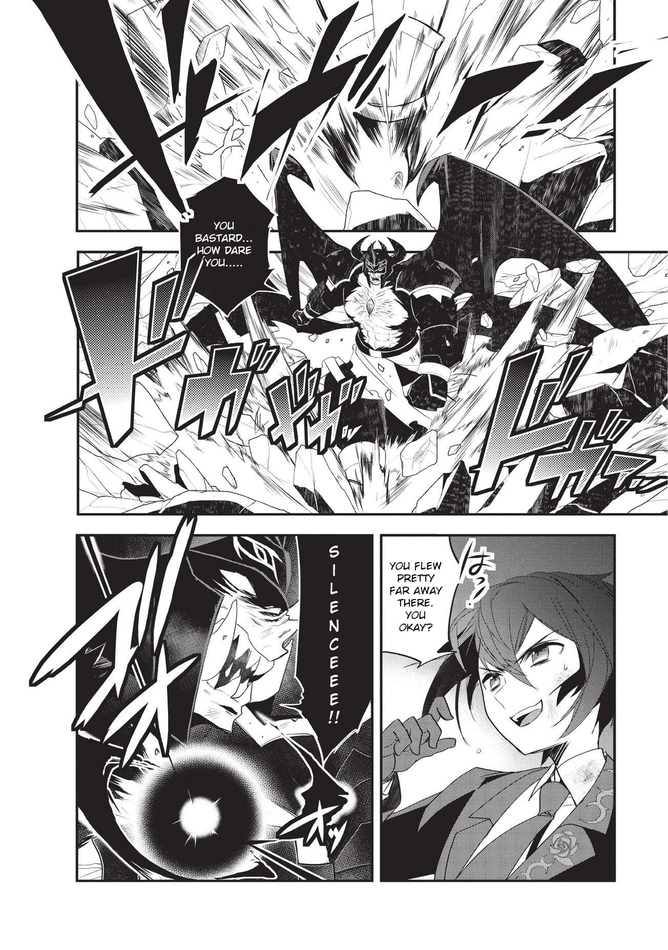 Isekai Mahou wa Okureteru! (Novel) Chapter 20 page 6 - Chapter 20