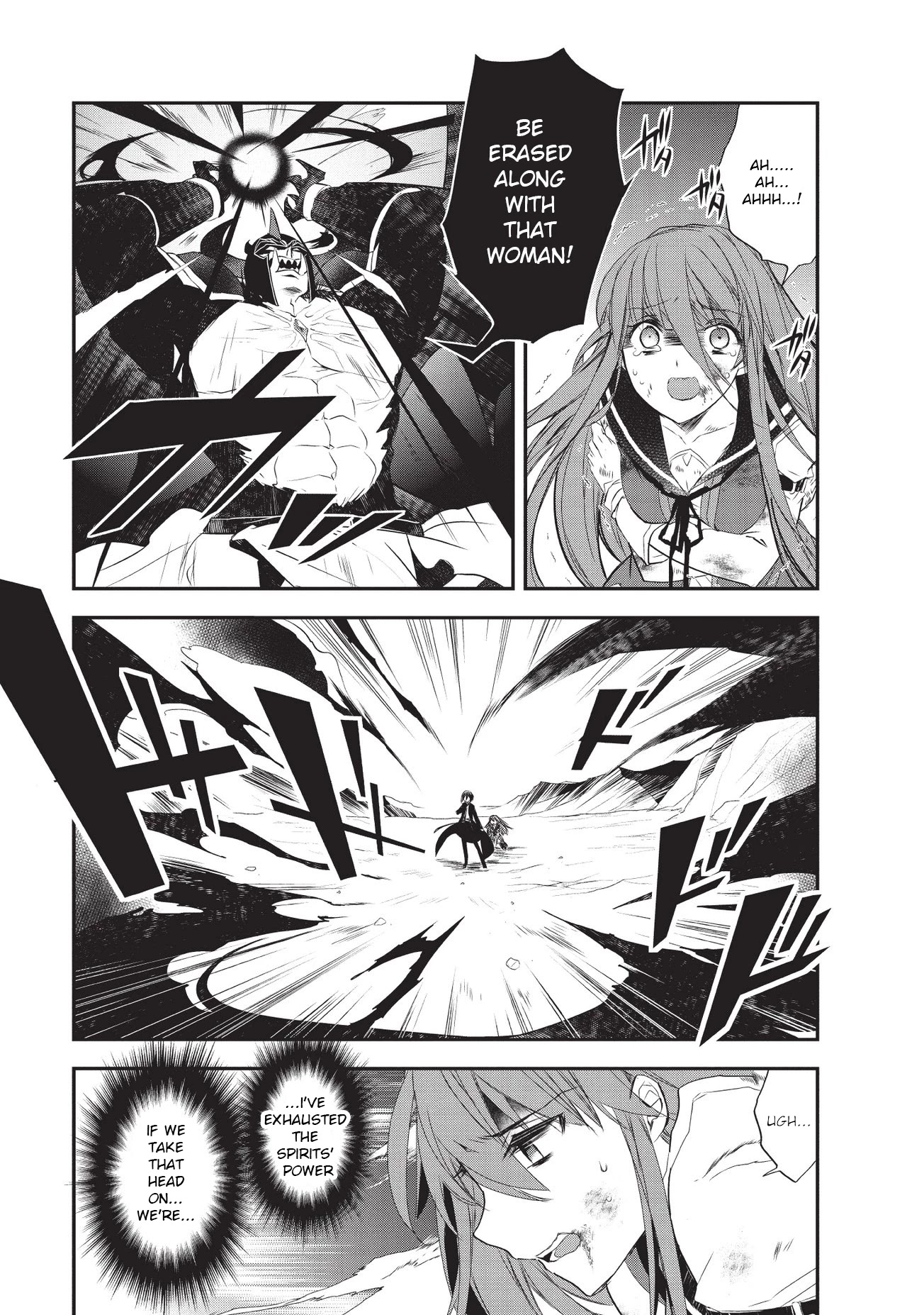 Isekai Mahou wa Okureteru! (Novel) Chapter 20 page 7 - Chapter 20