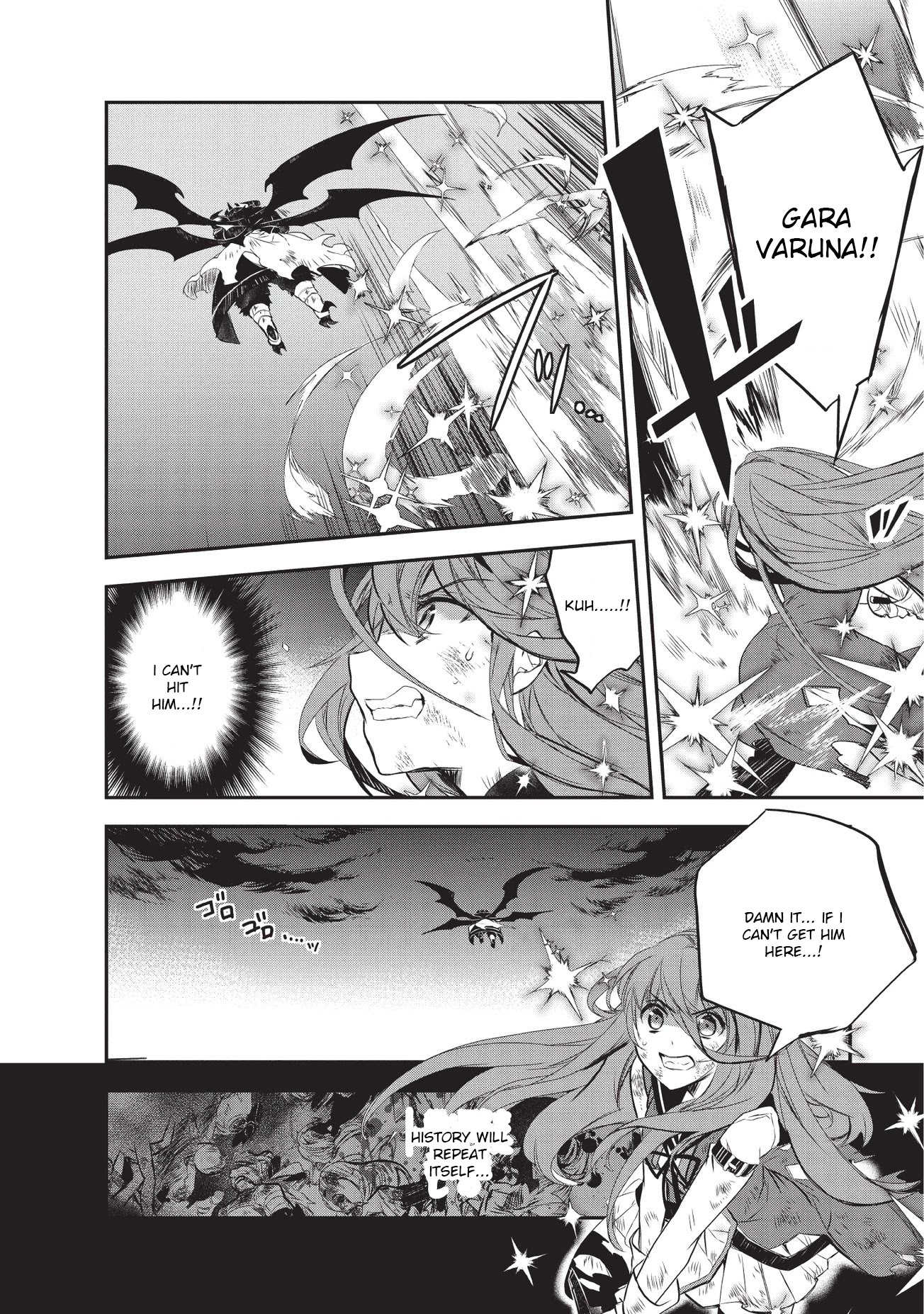 Isekai Mahou wa Okureteru! (Novel) Chapter 21 page 10 - Chapter 21