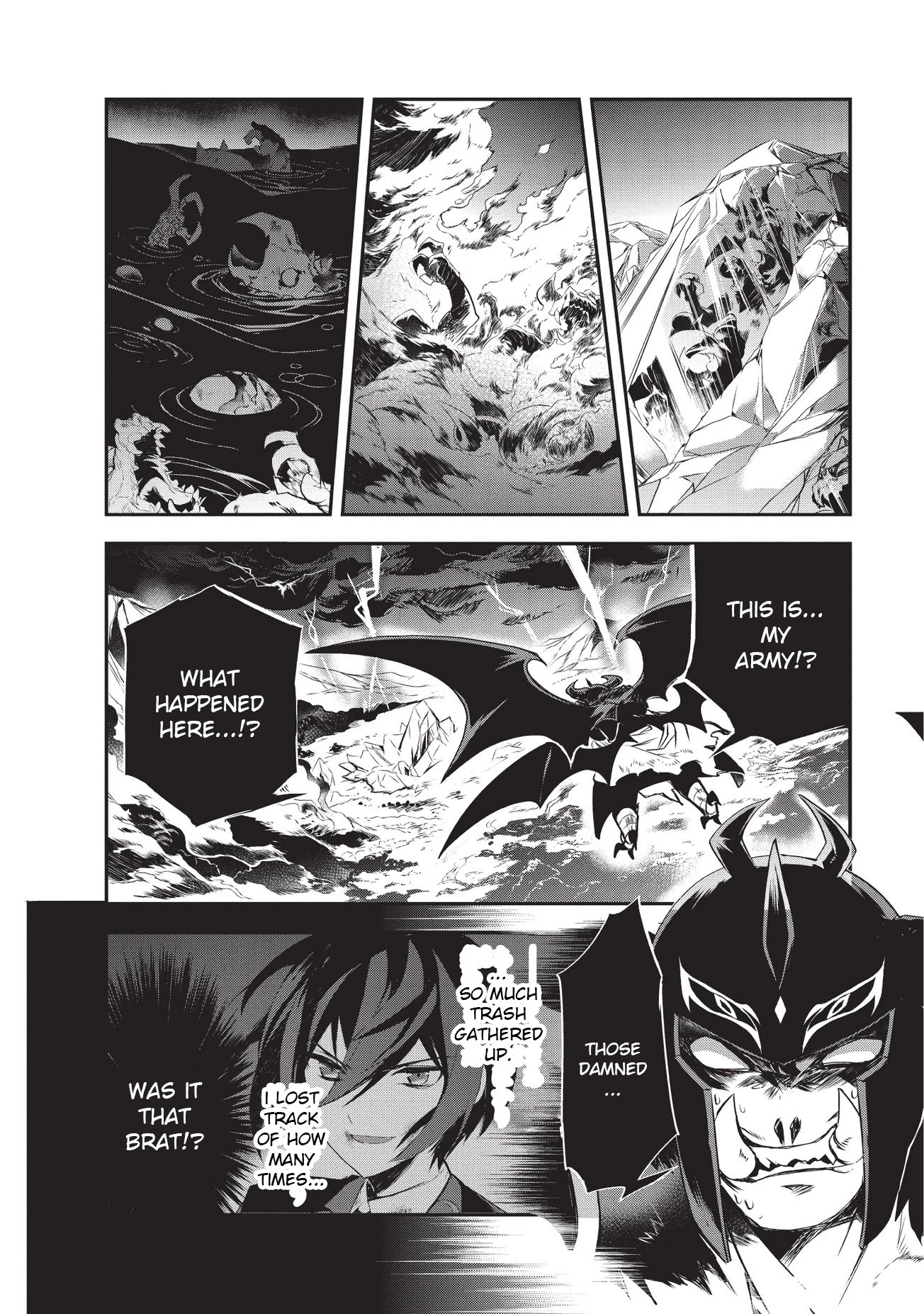 Isekai Mahou wa Okureteru! (Novel) Chapter 21 page 14 - Chapter 21