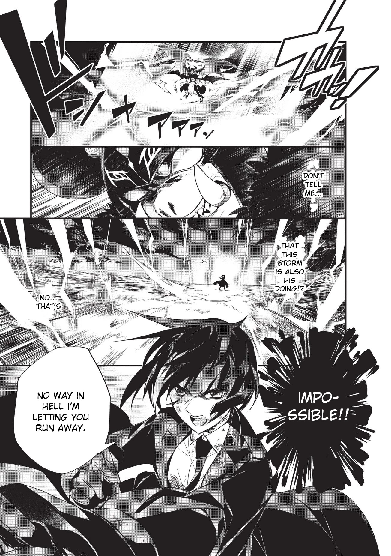 Isekai Mahou wa Okureteru! (Novel) Chapter 21 page 15 - Chapter 21
