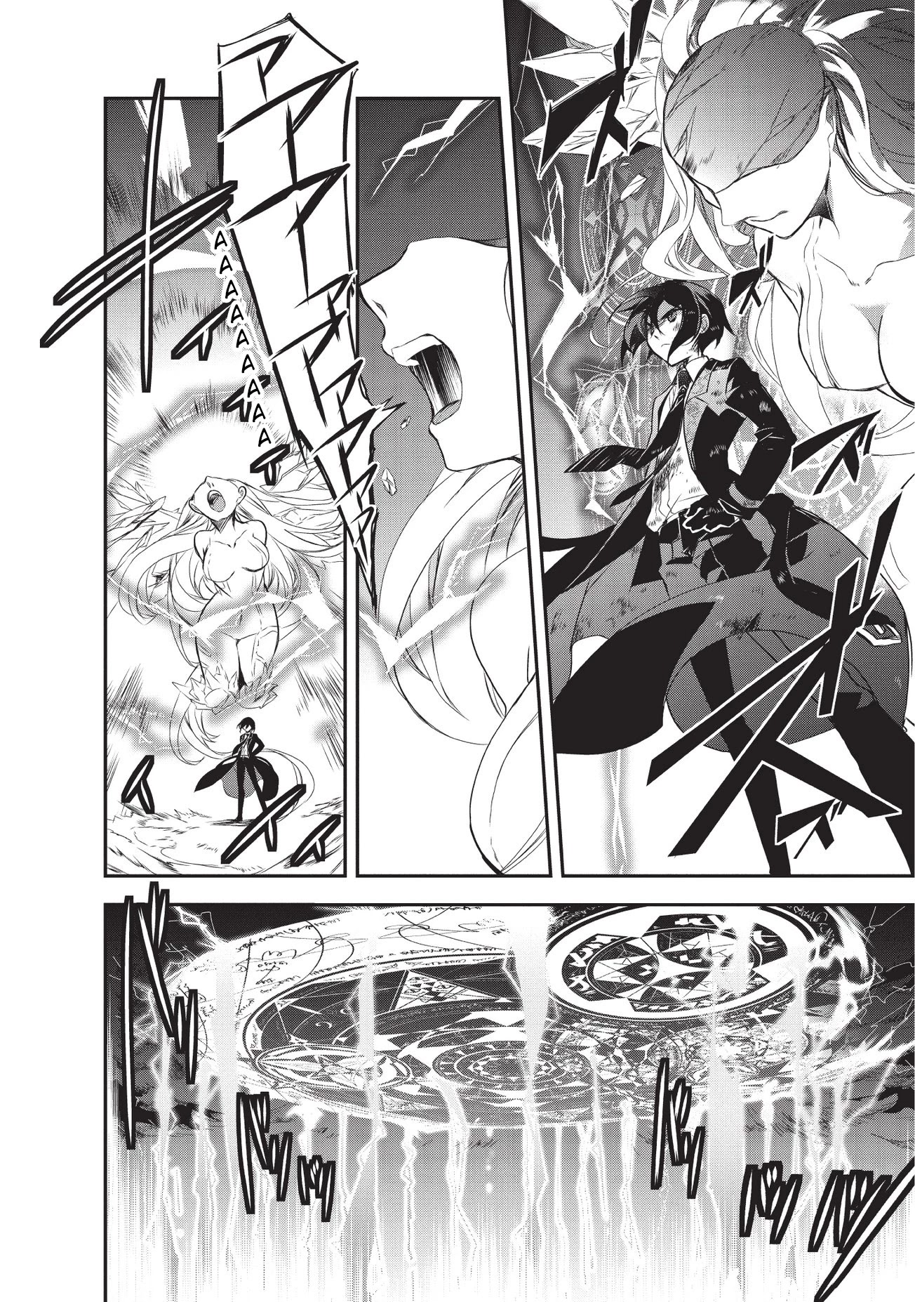 Isekai Mahou wa Okureteru! (Novel) Chapter 21 page 16 - Chapter 21