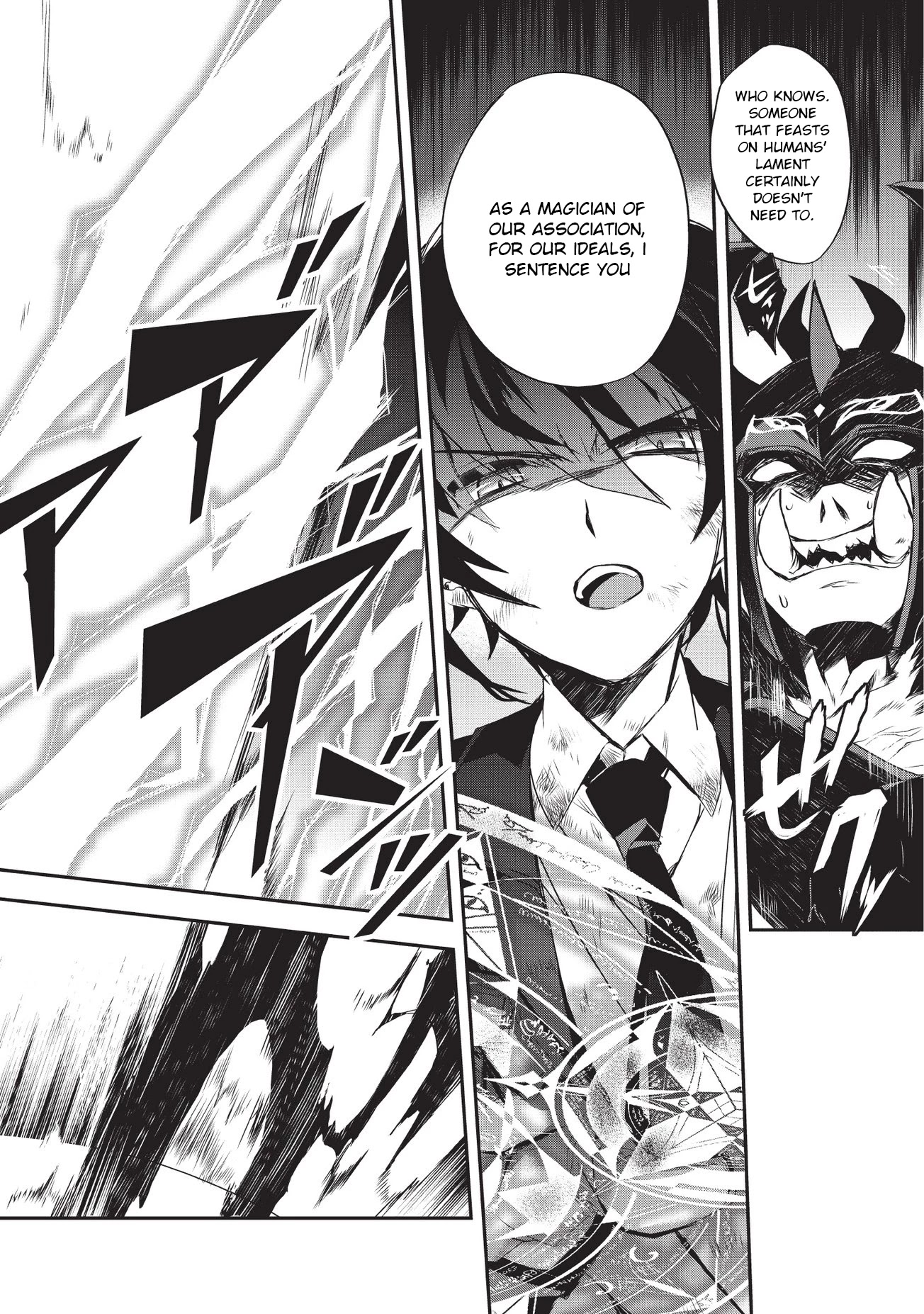 Isekai Mahou wa Okureteru! (Novel) Chapter 21 page 18 - Chapter 21