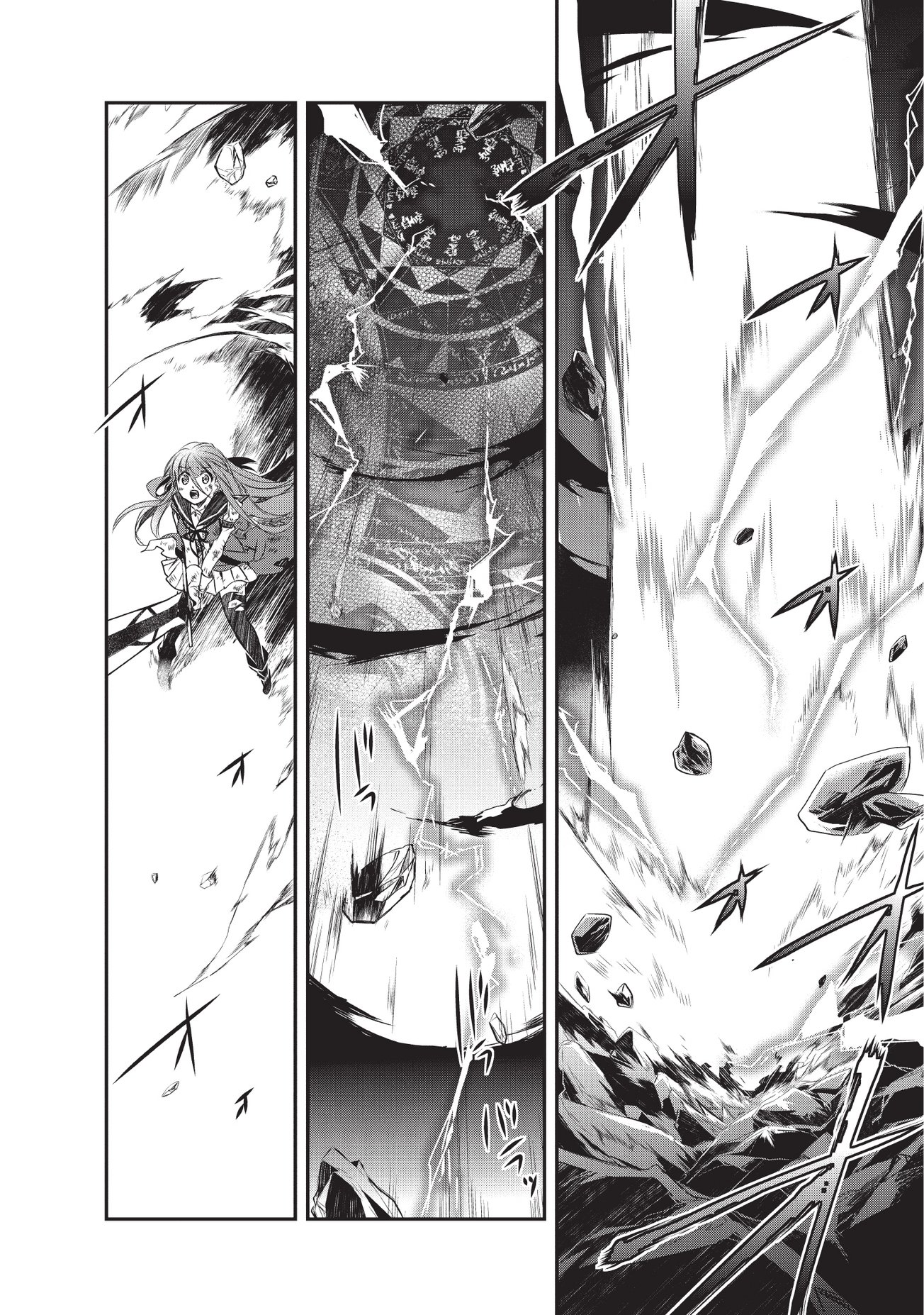 Isekai Mahou wa Okureteru! (Novel) Chapter 21 page 20 - Chapter 21