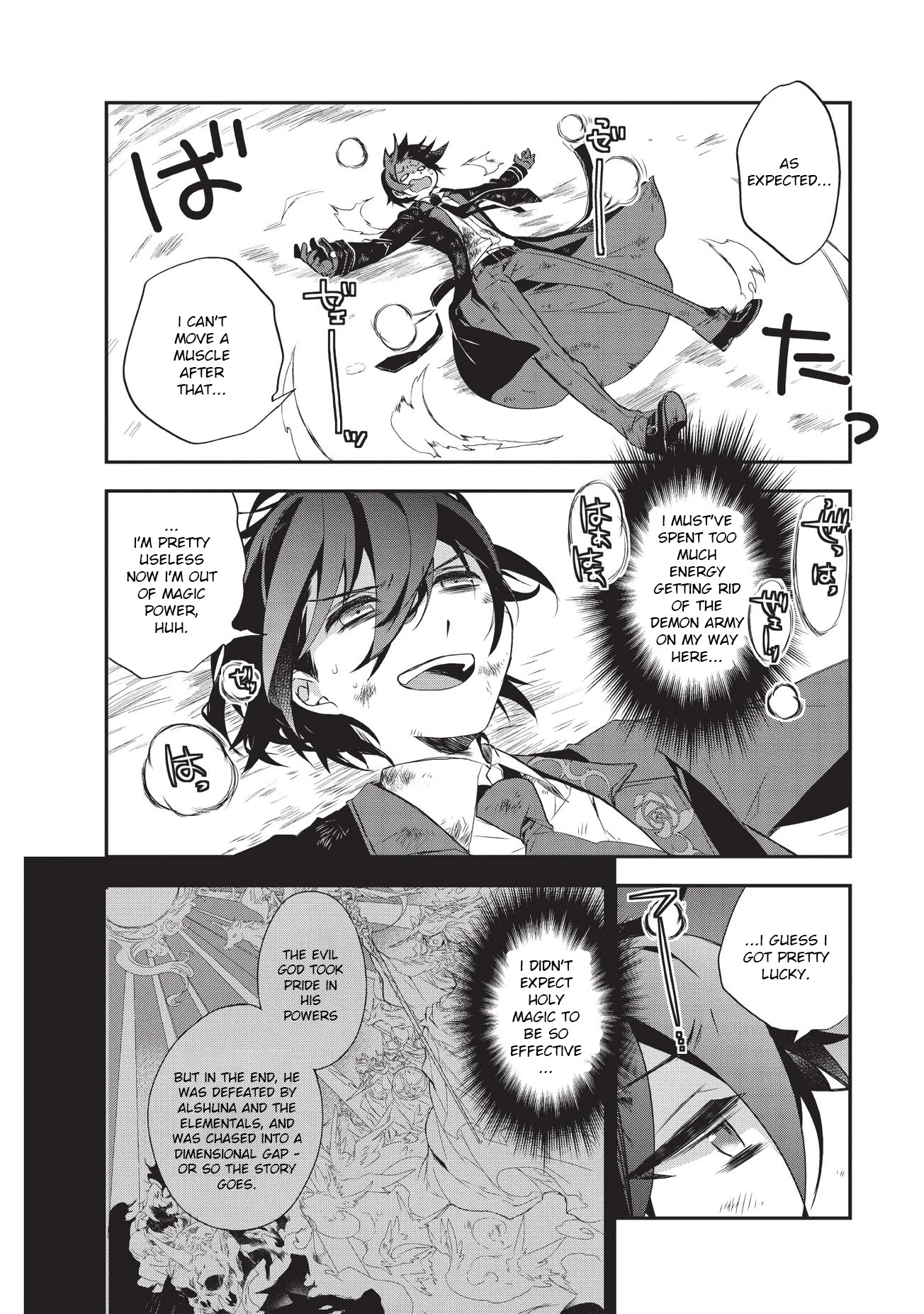 Isekai Mahou wa Okureteru! (Novel) Chapter 21 page 22 - Chapter 21