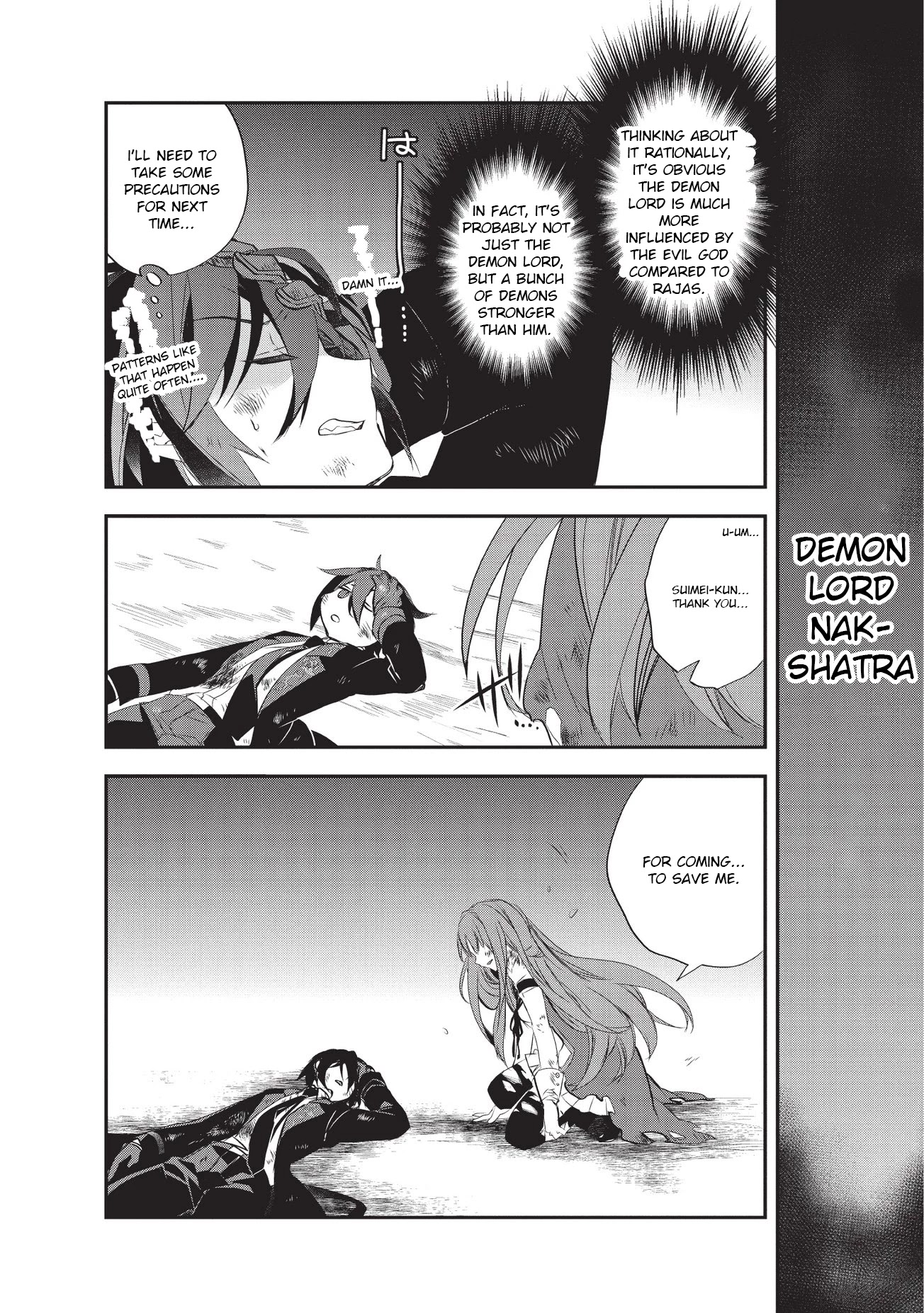 Isekai Mahou wa Okureteru! (Novel) Chapter 21 page 24 - Chapter 21