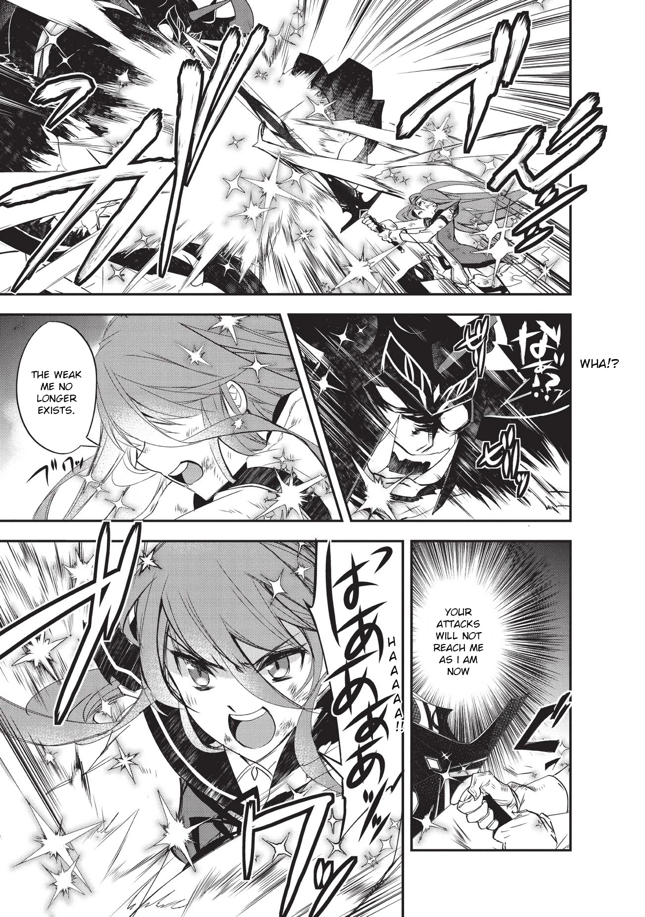 Isekai Mahou wa Okureteru! (Novel) Chapter 21 page 3 - Chapter 21
