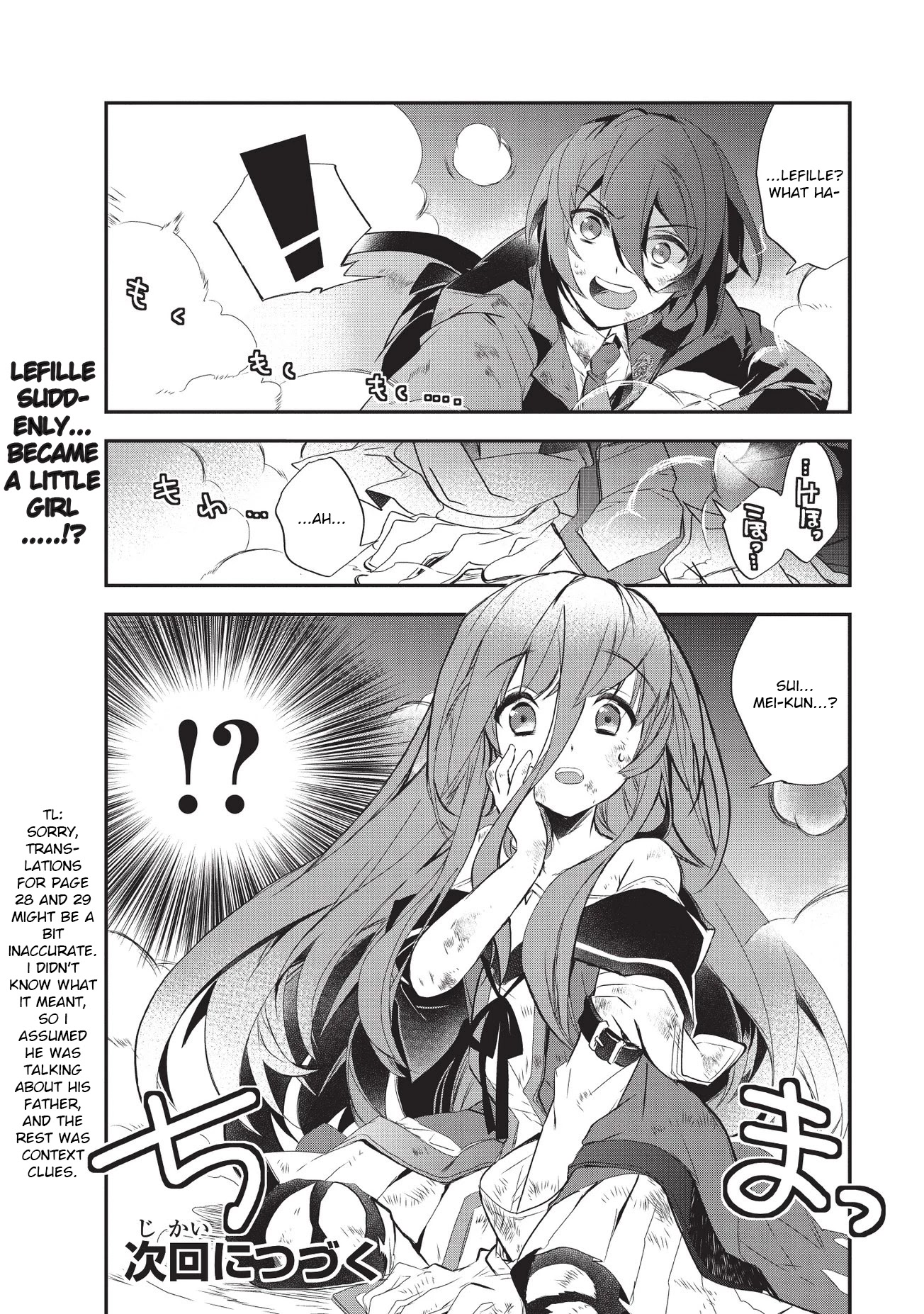 Isekai Mahou wa Okureteru! (Novel) Chapter 21 page 30 - Chapter 21
