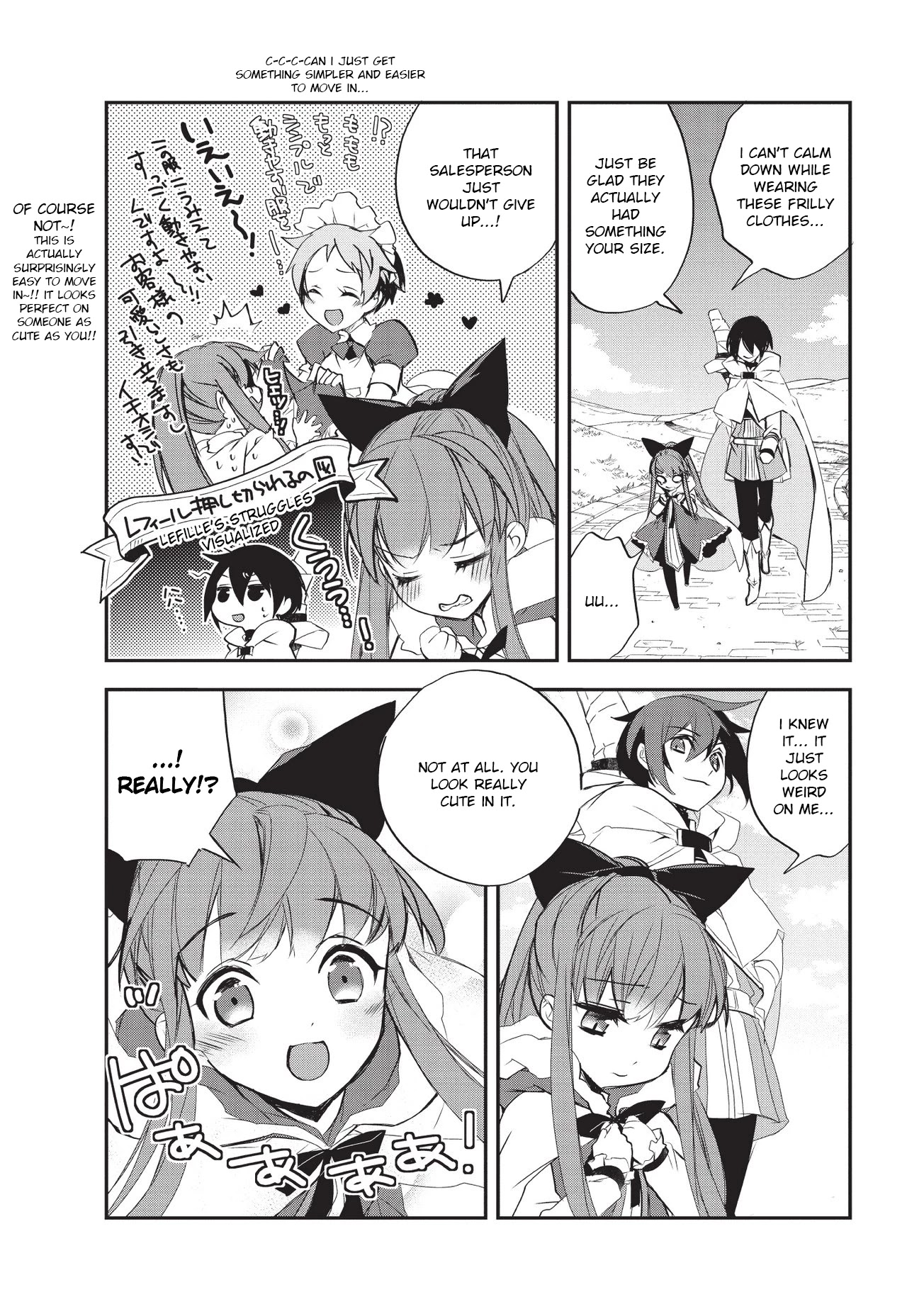 Isekai Mahou wa Okureteru! (Novel) Chapter 22 page 10 - Chapter 22