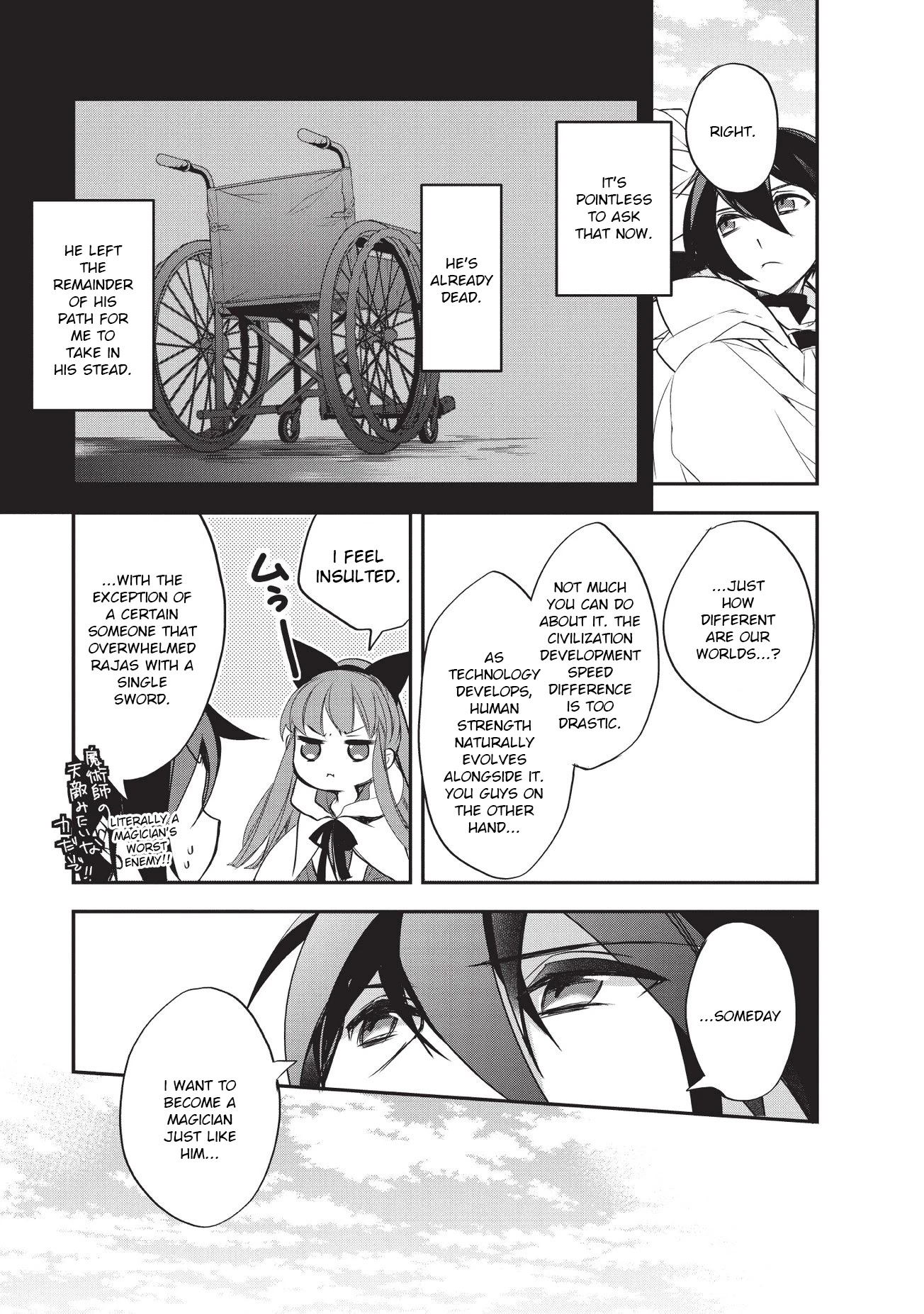 Isekai Mahou wa Okureteru! (Novel) Chapter 22 page 15 - Chapter 22