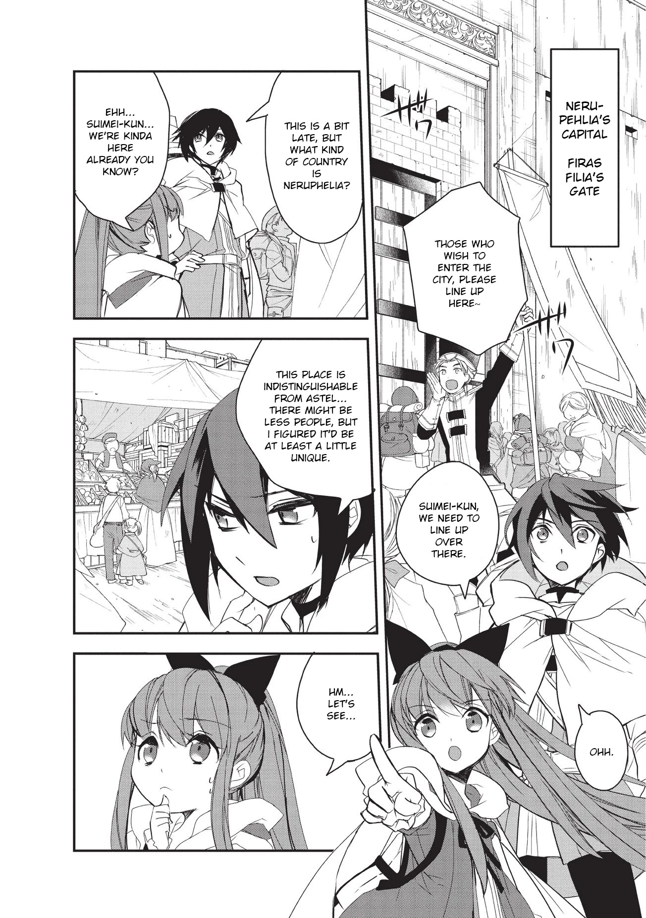 Isekai Mahou wa Okureteru! (Novel) Chapter 22 page 16 - Chapter 22