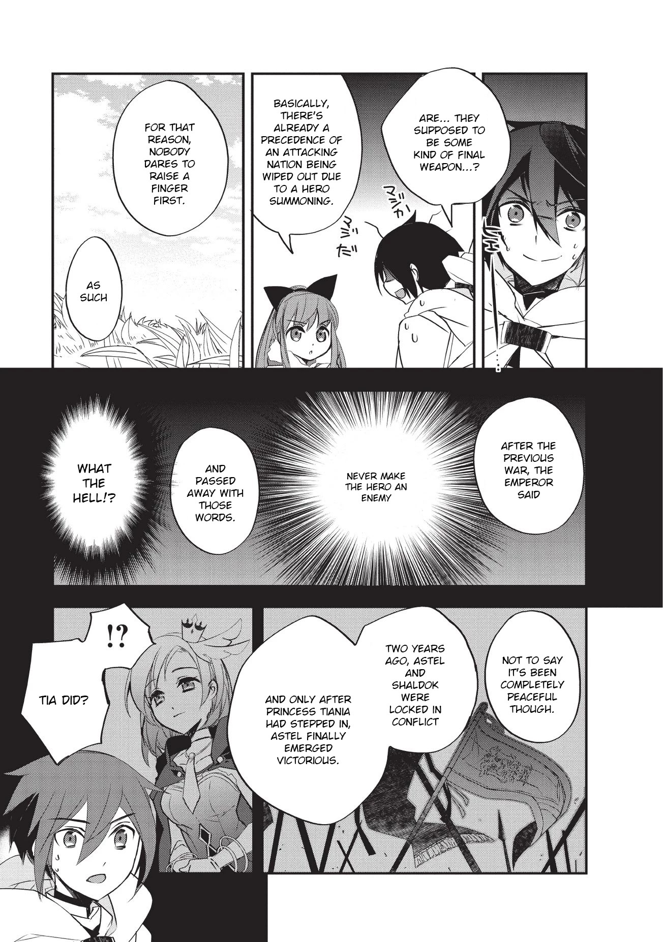 Isekai Mahou wa Okureteru! (Novel) Chapter 22 page 19 - Chapter 22
