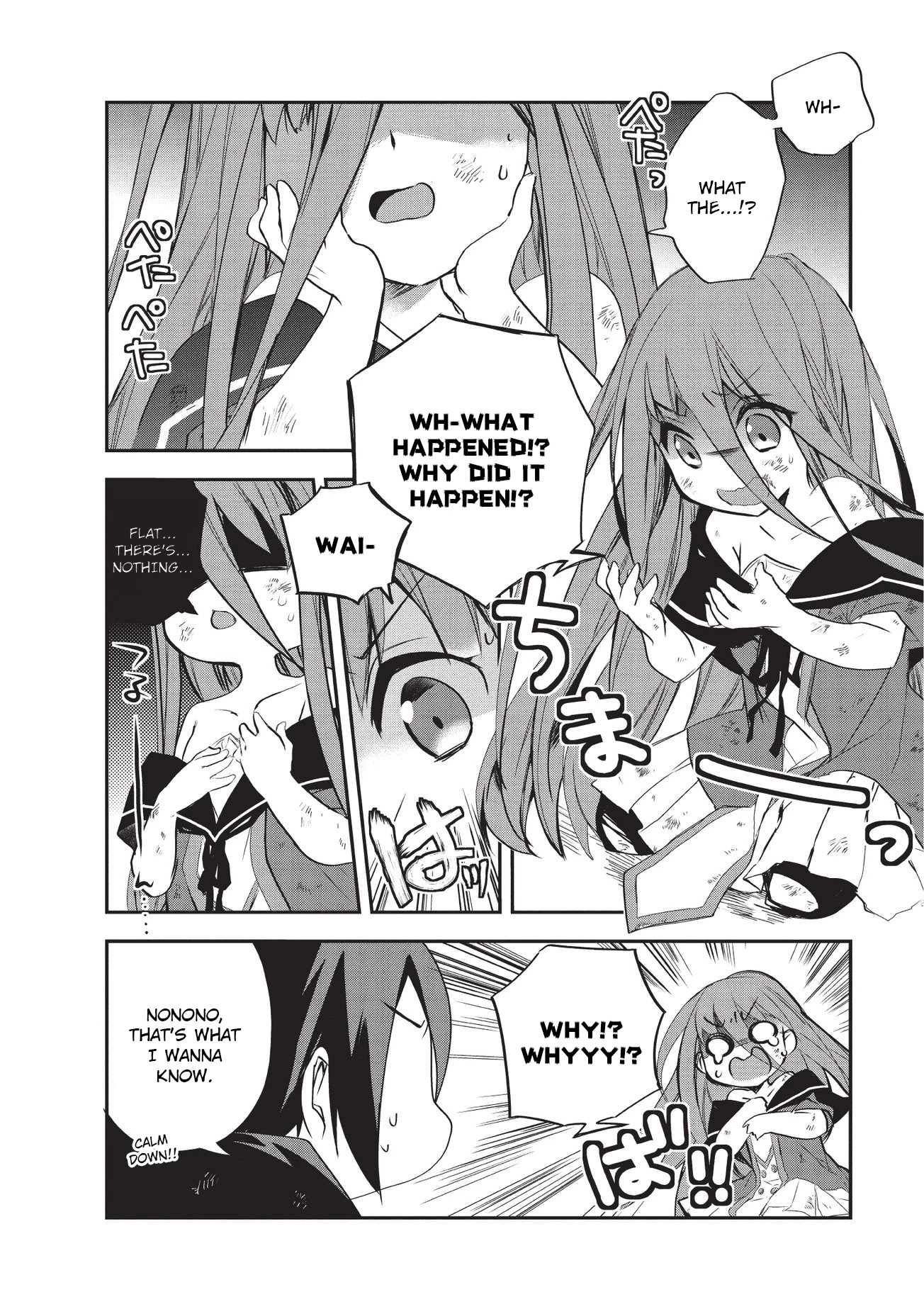 Isekai Mahou wa Okureteru! (Novel) Chapter 22 page 2 - Chapter 22