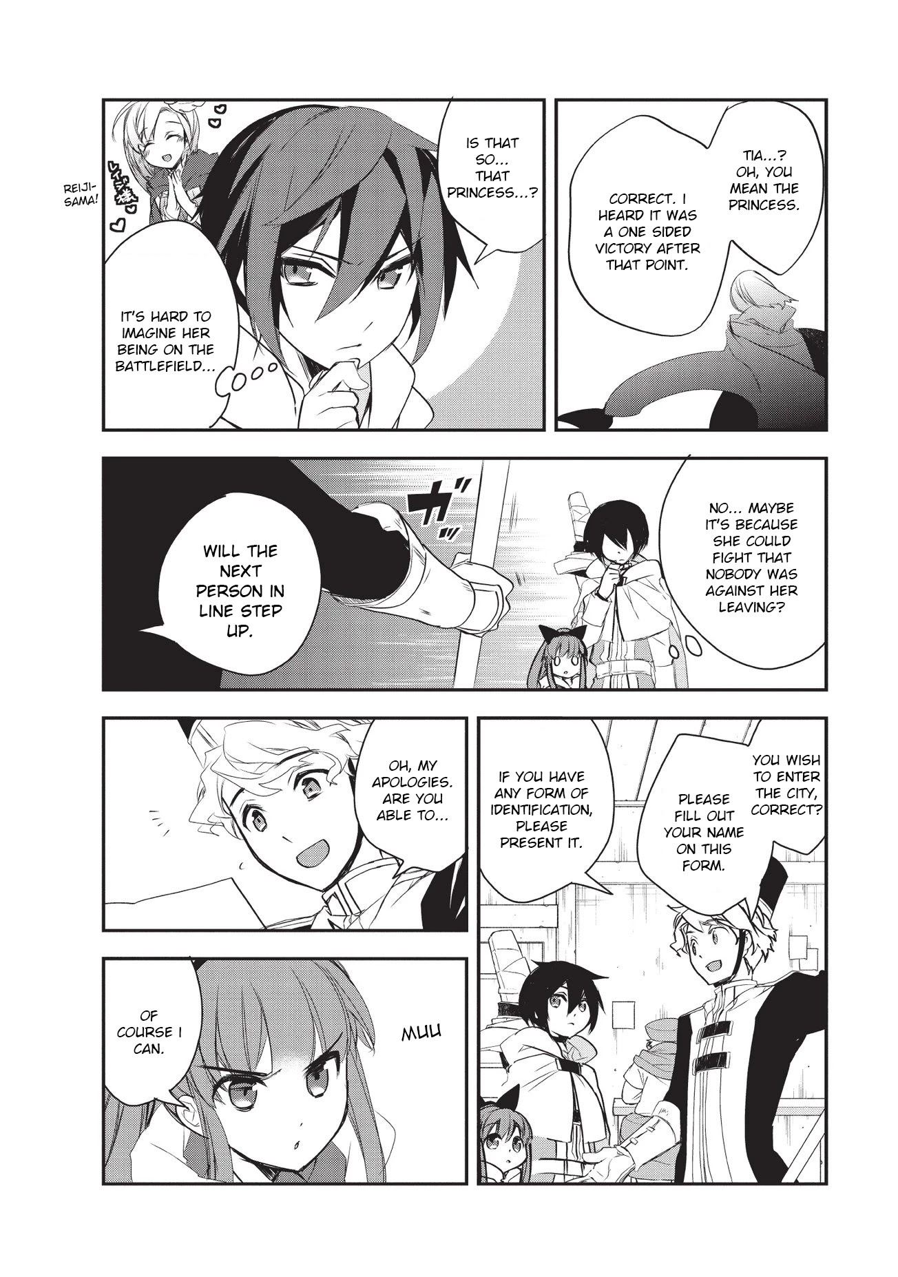 Isekai Mahou wa Okureteru! (Novel) Chapter 22 page 20 - Chapter 22