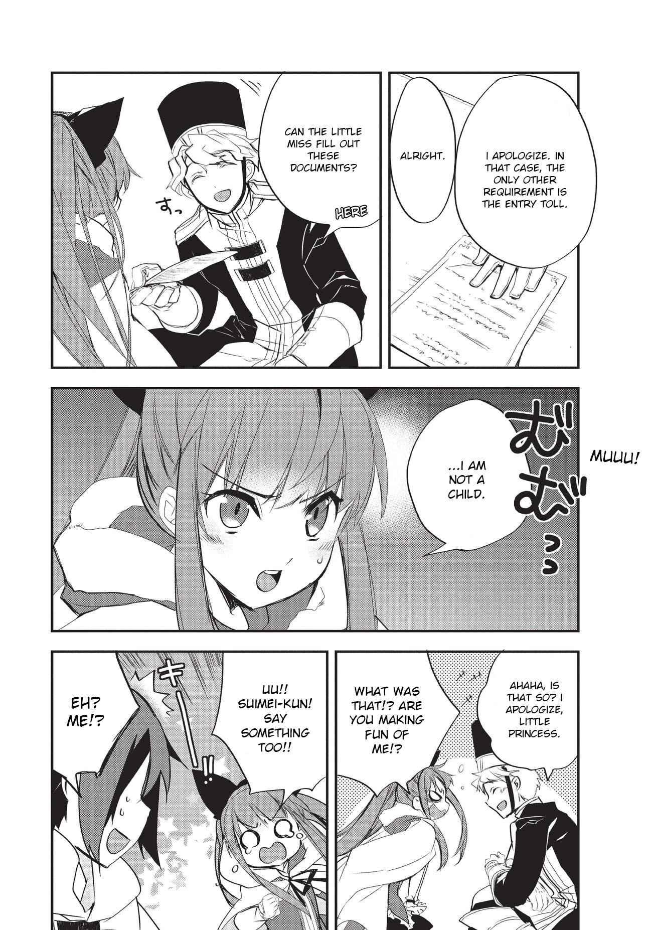 Isekai Mahou wa Okureteru! (Novel) Chapter 22 page 21 - Chapter 22
