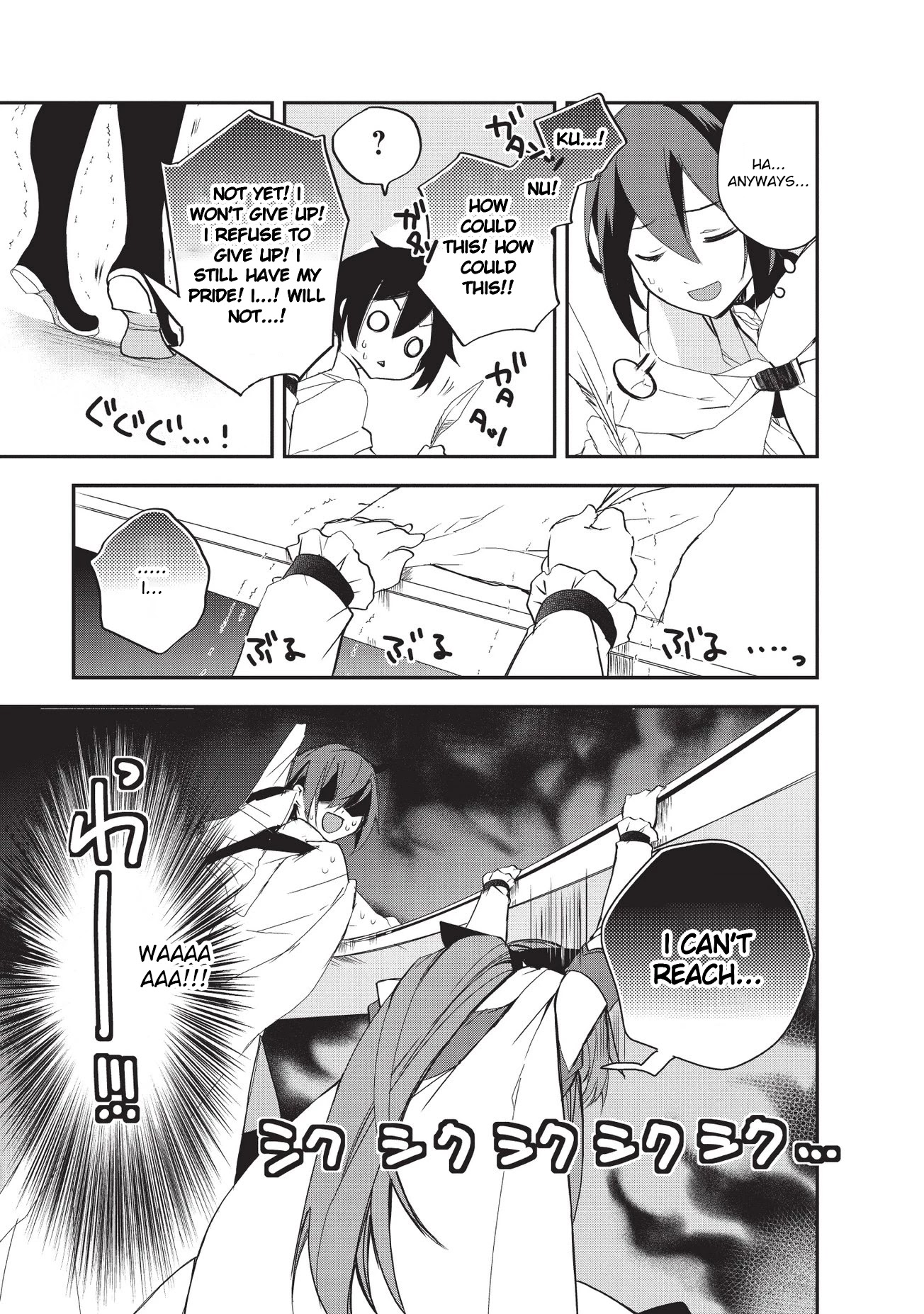 Isekai Mahou wa Okureteru! (Novel) Chapter 22 page 23 - Chapter 22