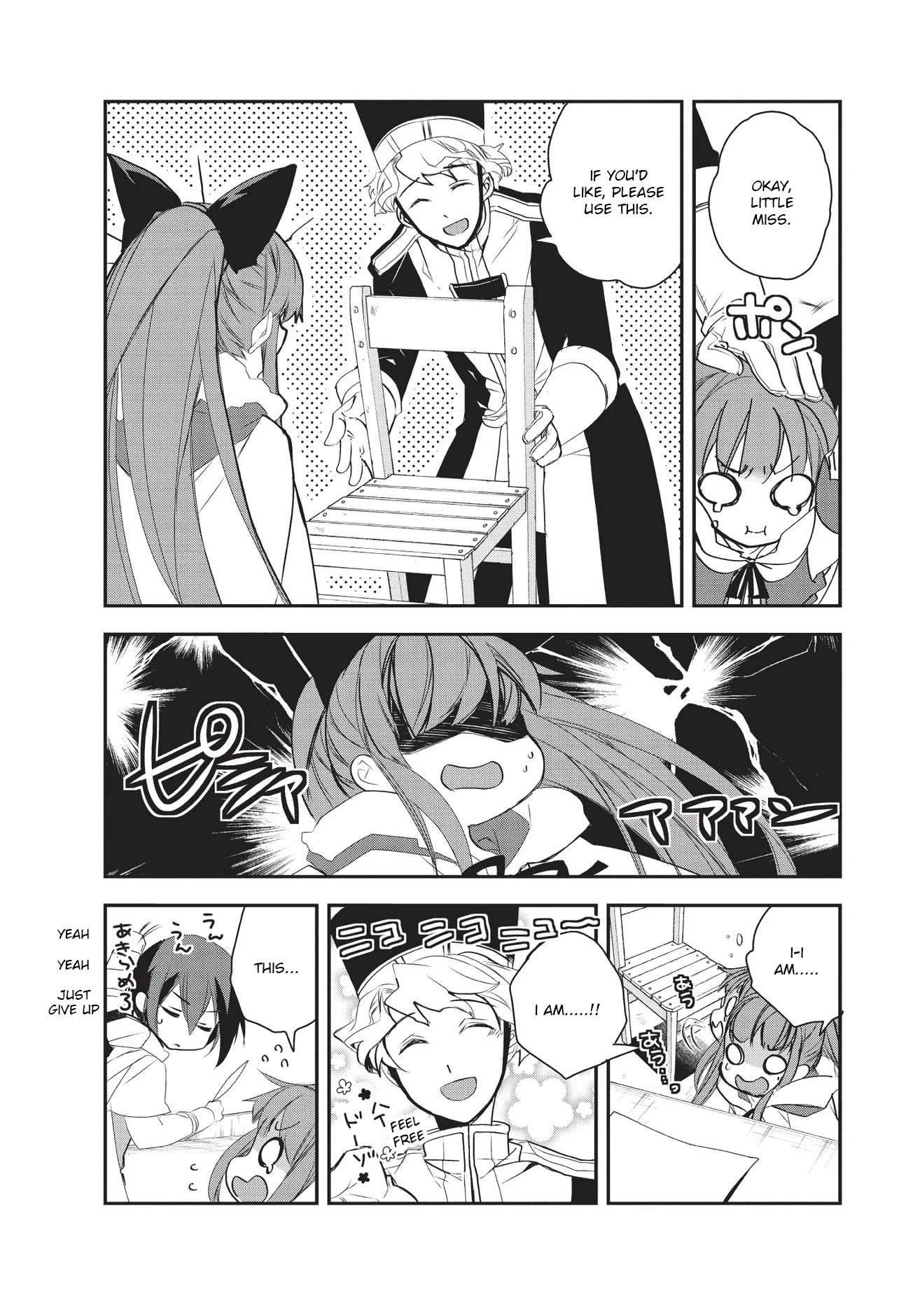 Isekai Mahou wa Okureteru! (Novel) Chapter 22 page 24 - Chapter 22