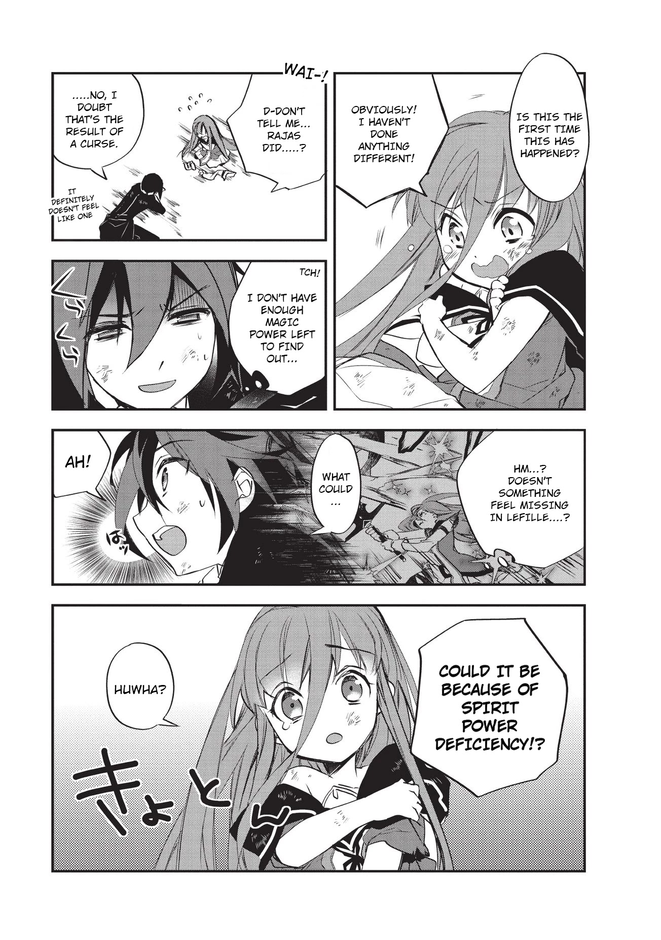 Isekai Mahou wa Okureteru! (Novel) Chapter 22 page 3 - Chapter 22