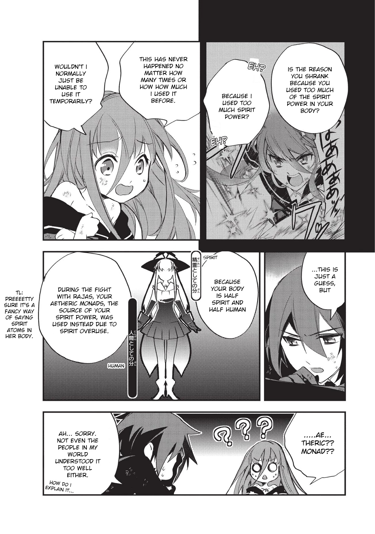 Isekai Mahou wa Okureteru! (Novel) Chapter 22 page 4 - Chapter 22