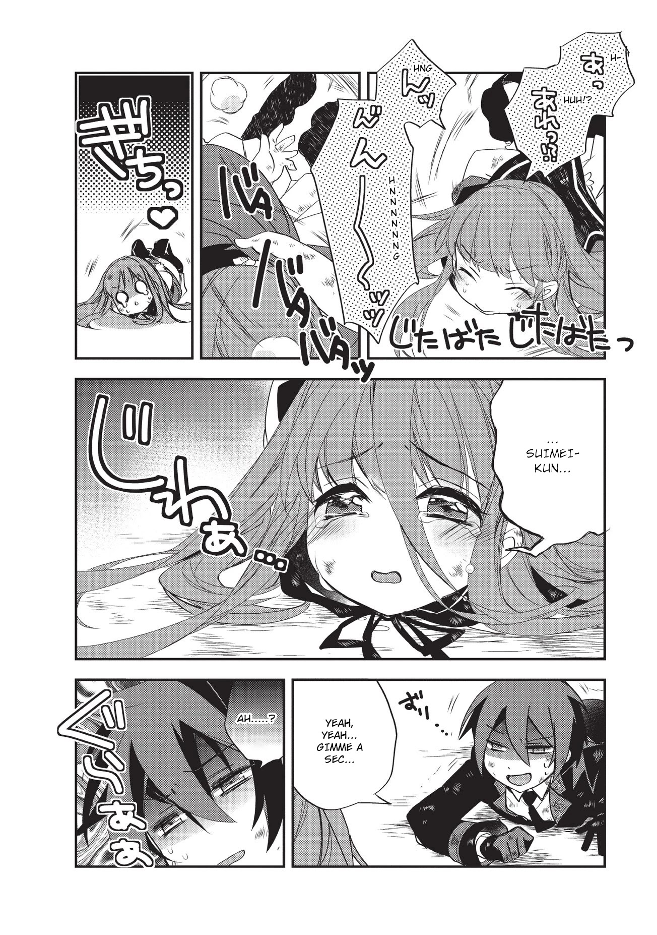 Isekai Mahou wa Okureteru! (Novel) Chapter 22 page 6 - Chapter 22