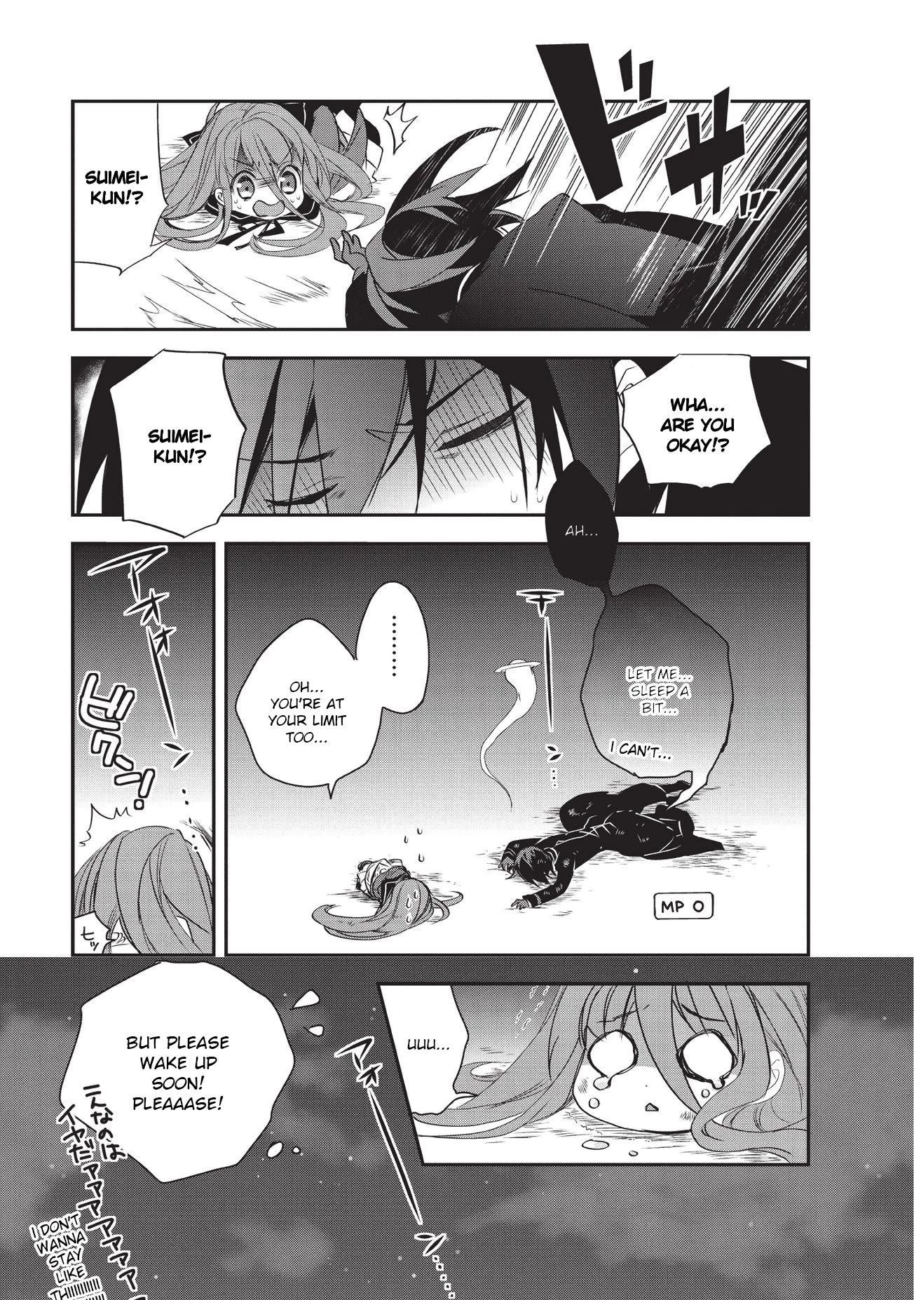 Isekai Mahou wa Okureteru! (Novel) Chapter 22 page 7 - Chapter 22