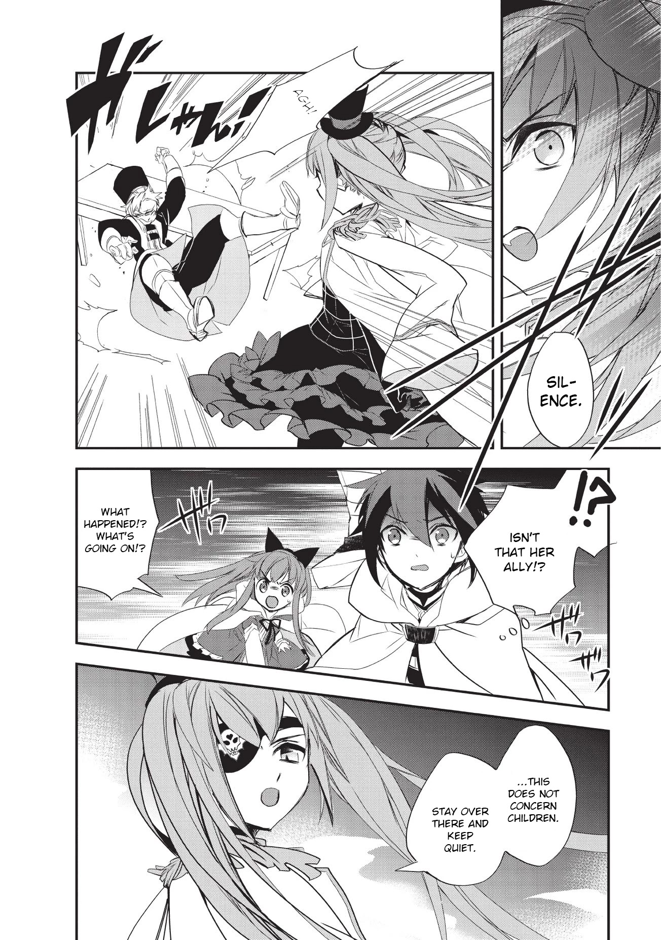 Isekai Mahou wa Okureteru! (Novel) Chapter 23 page 10 - Chapter 23