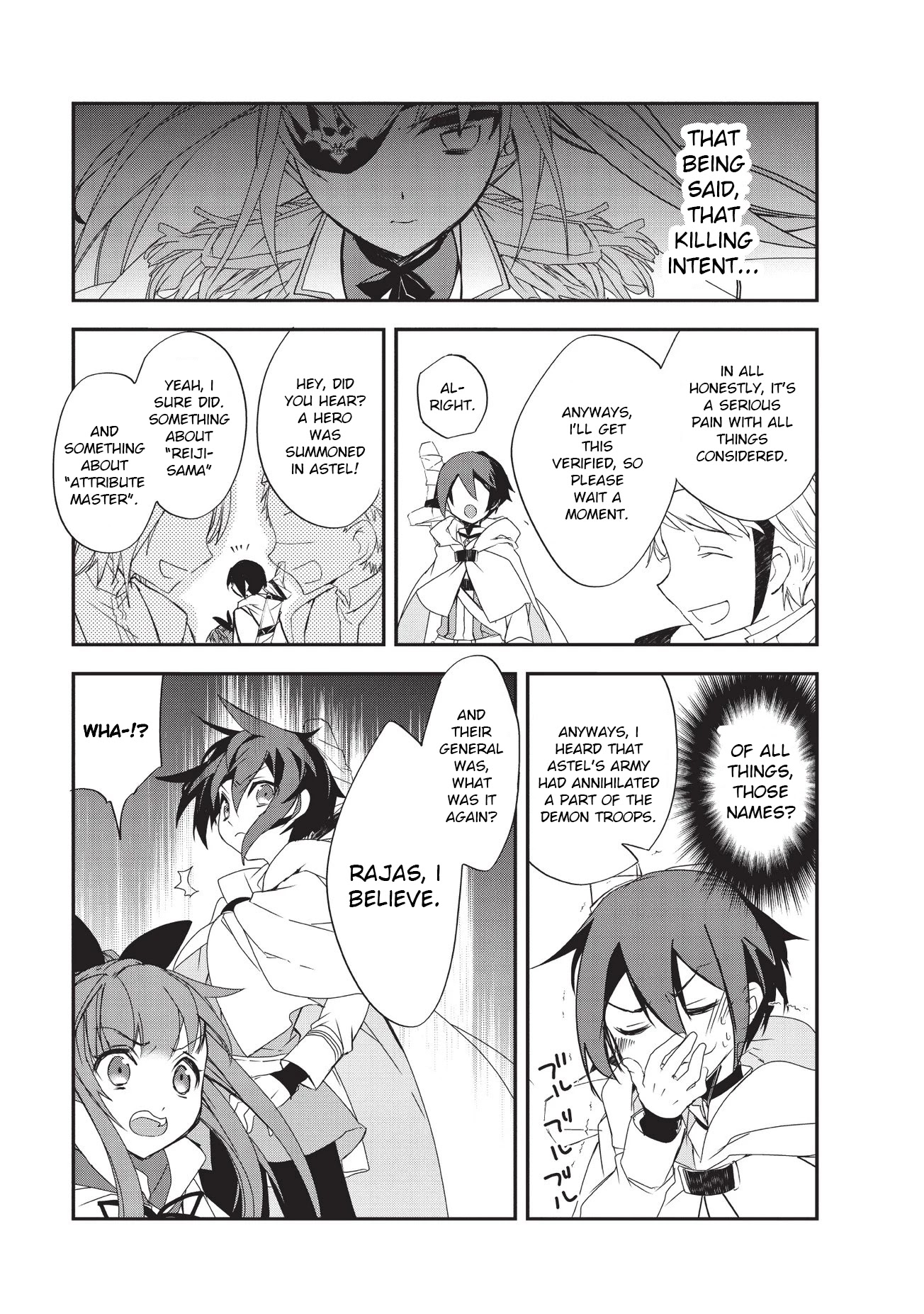 Isekai Mahou wa Okureteru! (Novel) Chapter 23 page 15 - Chapter 23