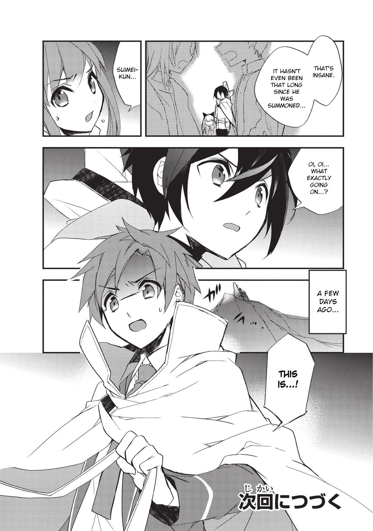 Isekai Mahou wa Okureteru! (Novel) Chapter 23 page 16 - Chapter 23