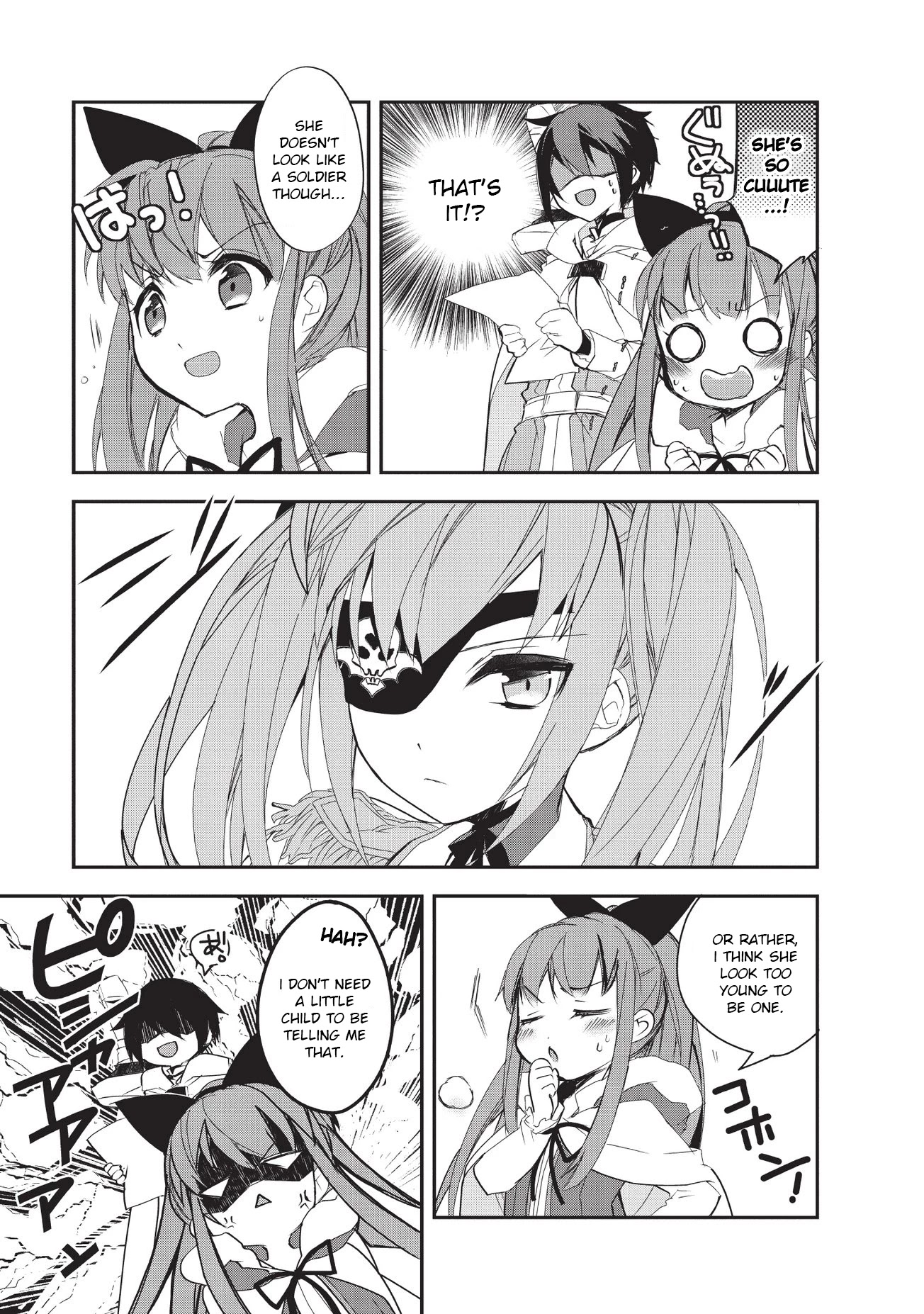 Isekai Mahou wa Okureteru! (Novel) Chapter 23 page 3 - Chapter 23