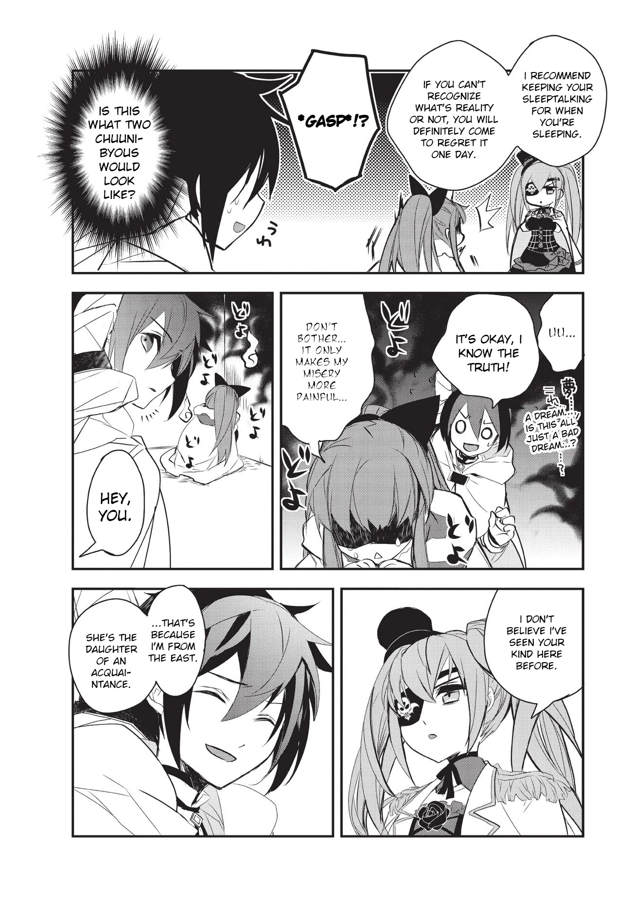 Isekai Mahou wa Okureteru! (Novel) Chapter 23 page 8 - Chapter 23