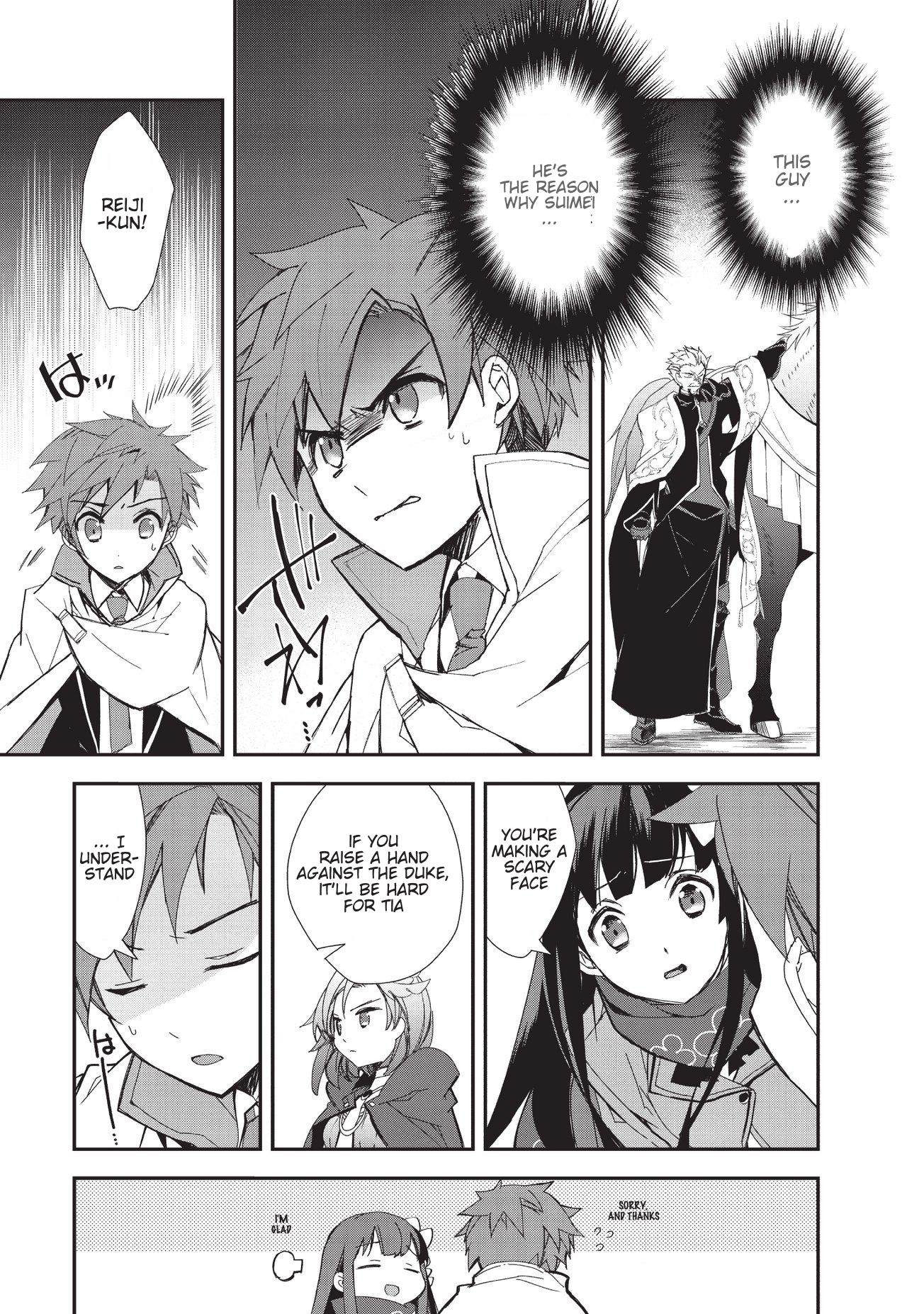 Isekai Mahou wa Okureteru! (Novel) Chapter 24 page 10 - Chapter 24