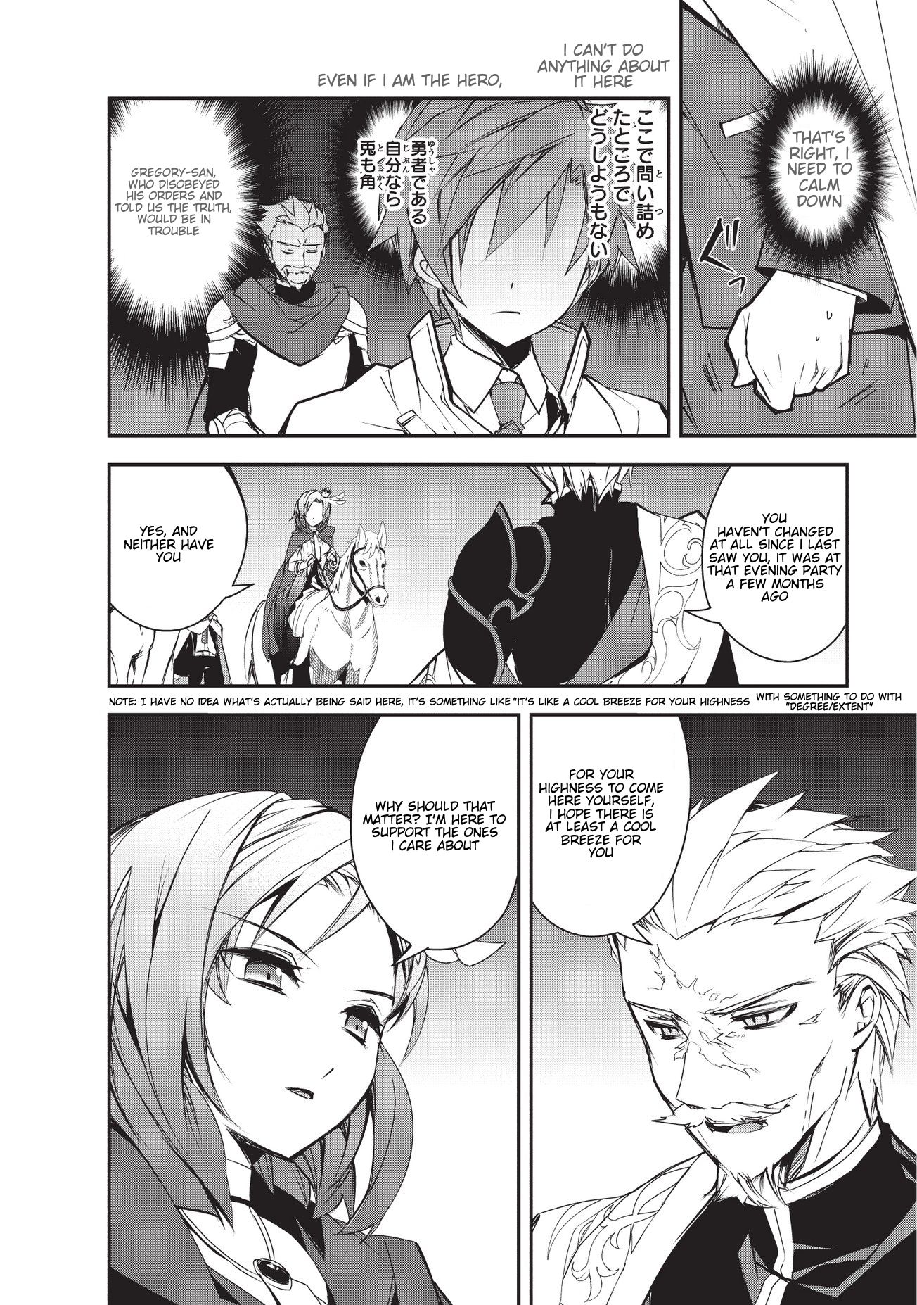 Isekai Mahou wa Okureteru! (Novel) Chapter 24 page 11 - Chapter 24