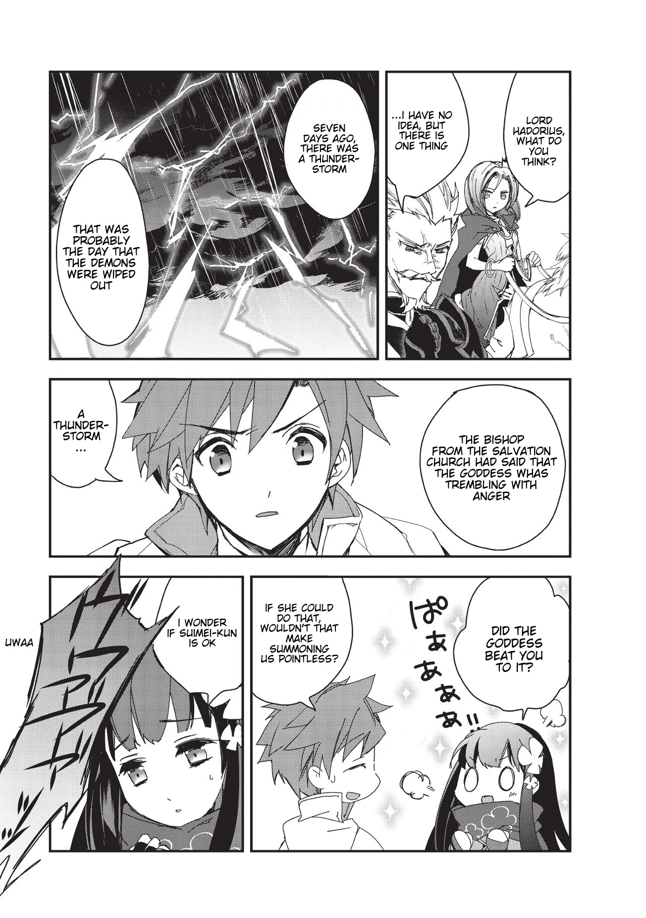 Isekai Mahou wa Okureteru! (Novel) Chapter 24 page 16 - Chapter 24
