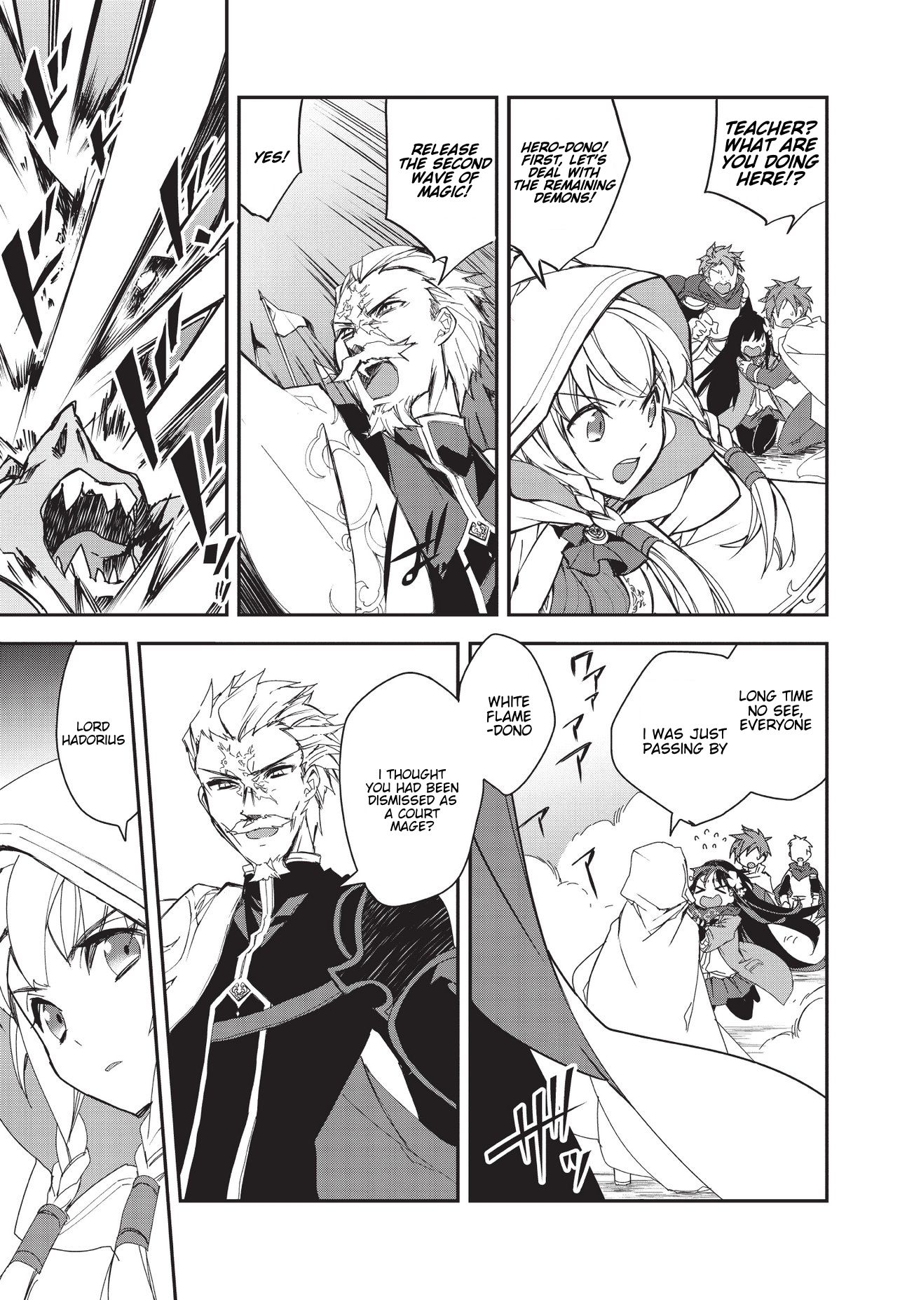 Isekai Mahou wa Okureteru! (Novel) Chapter 24 page 21 - Chapter 24