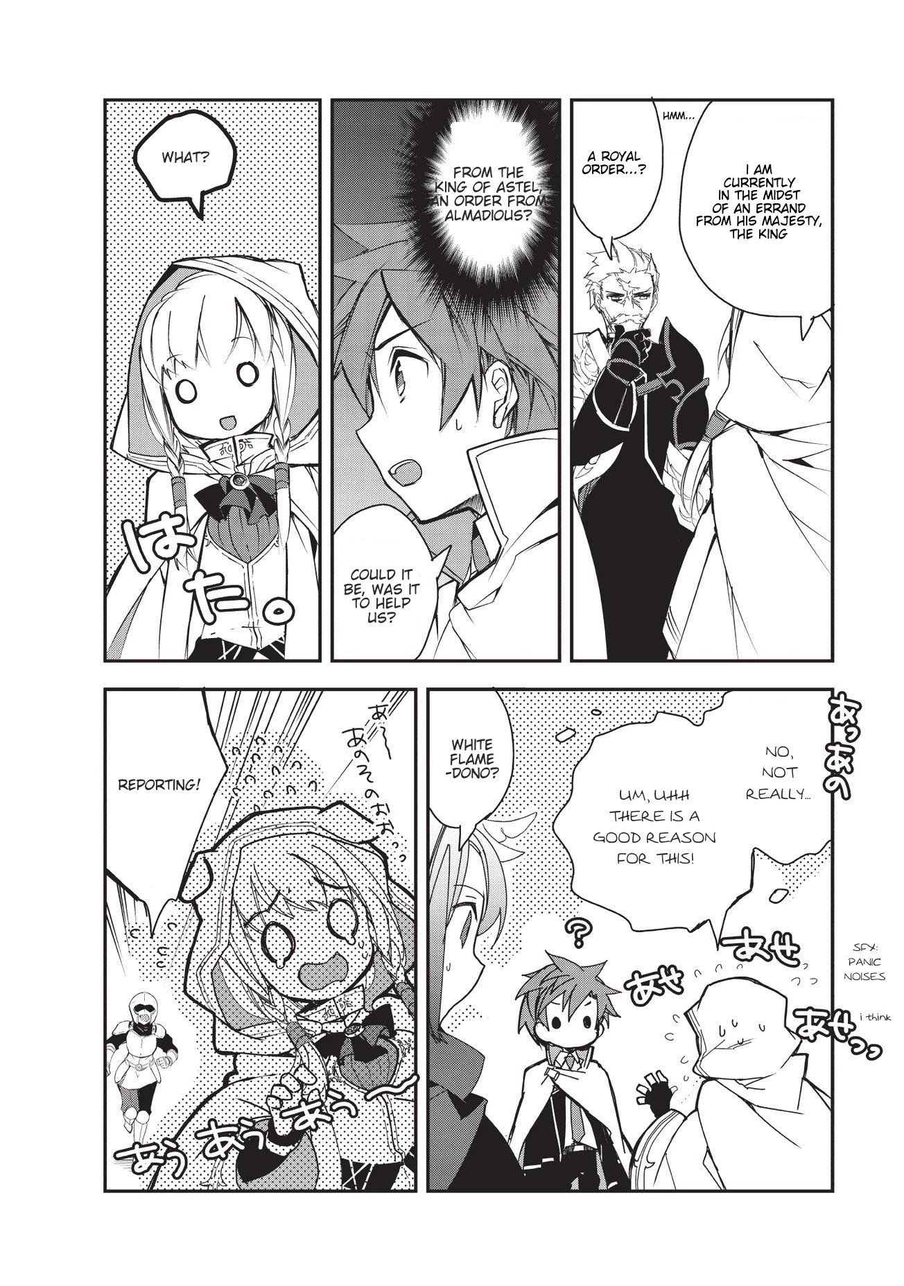 Isekai Mahou wa Okureteru! (Novel) Chapter 24 page 22 - Chapter 24