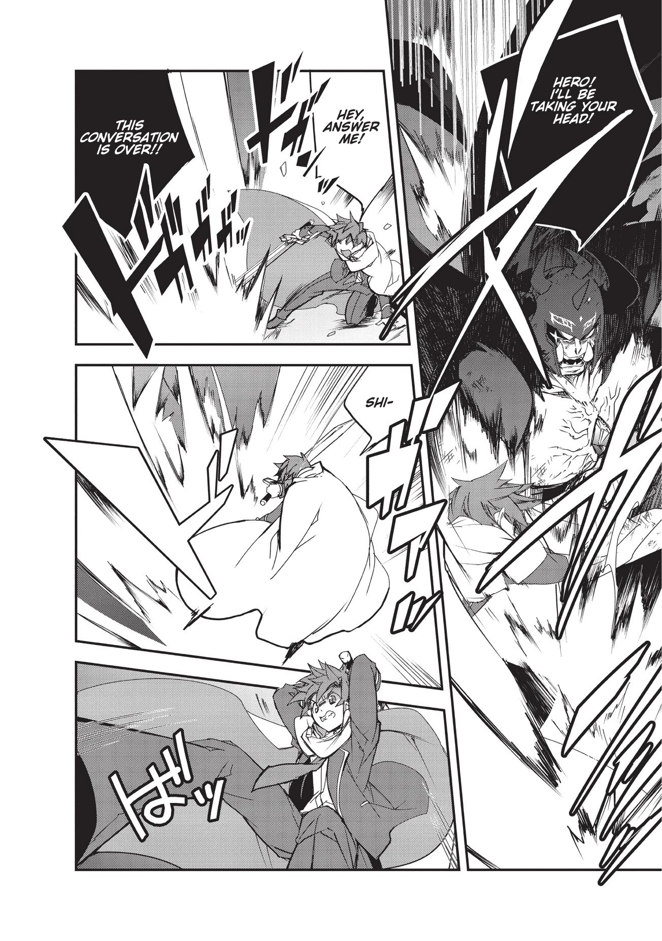 Isekai Mahou wa Okureteru! (Novel) Chapter 24 page 34 - Chapter 24